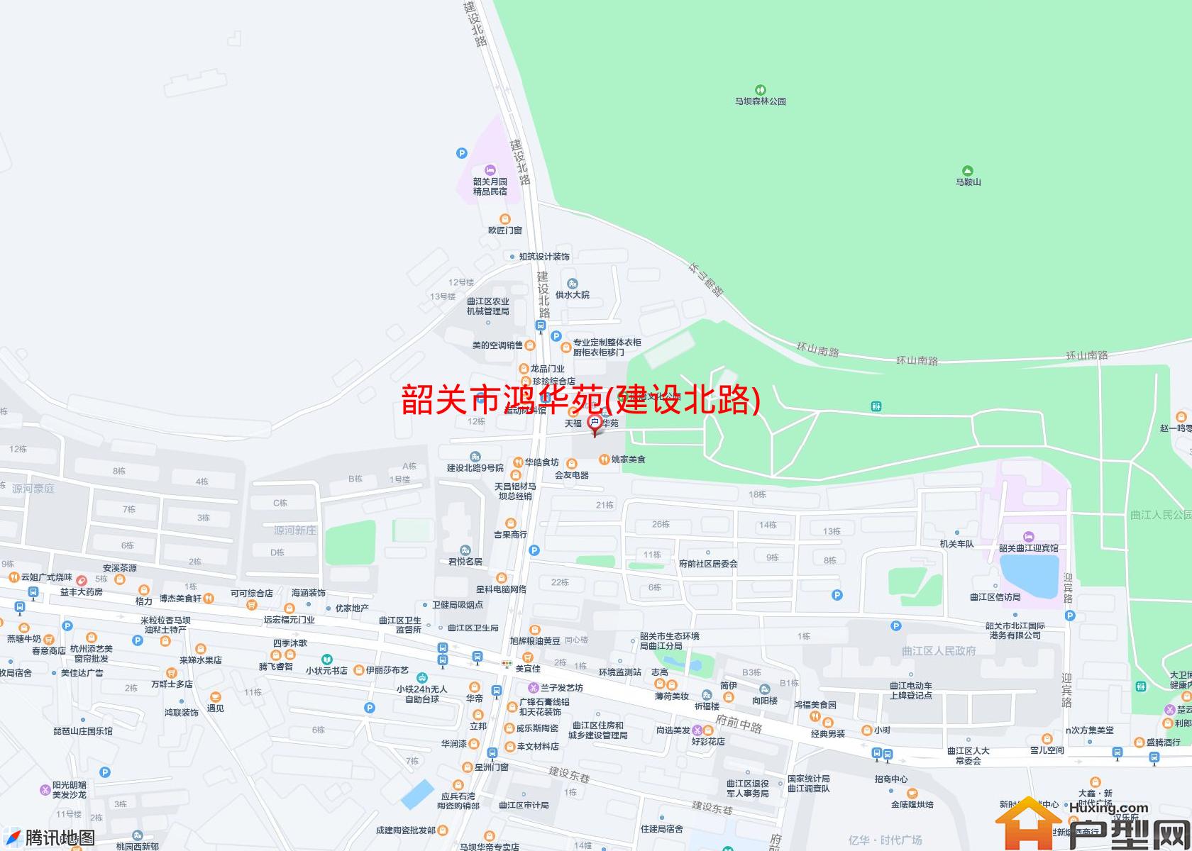 鸿华苑(建设北路)小区 - 户型网
