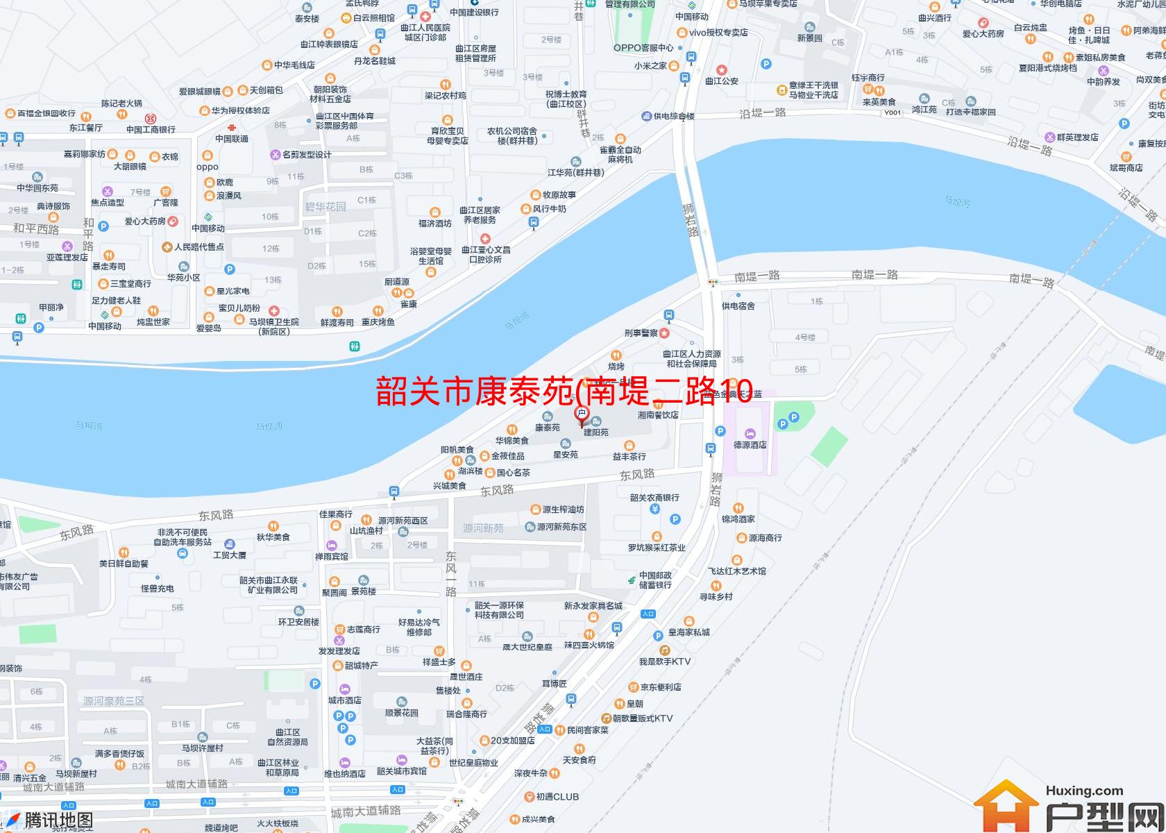 康泰苑(南堤二路10号)小区 - 户型网