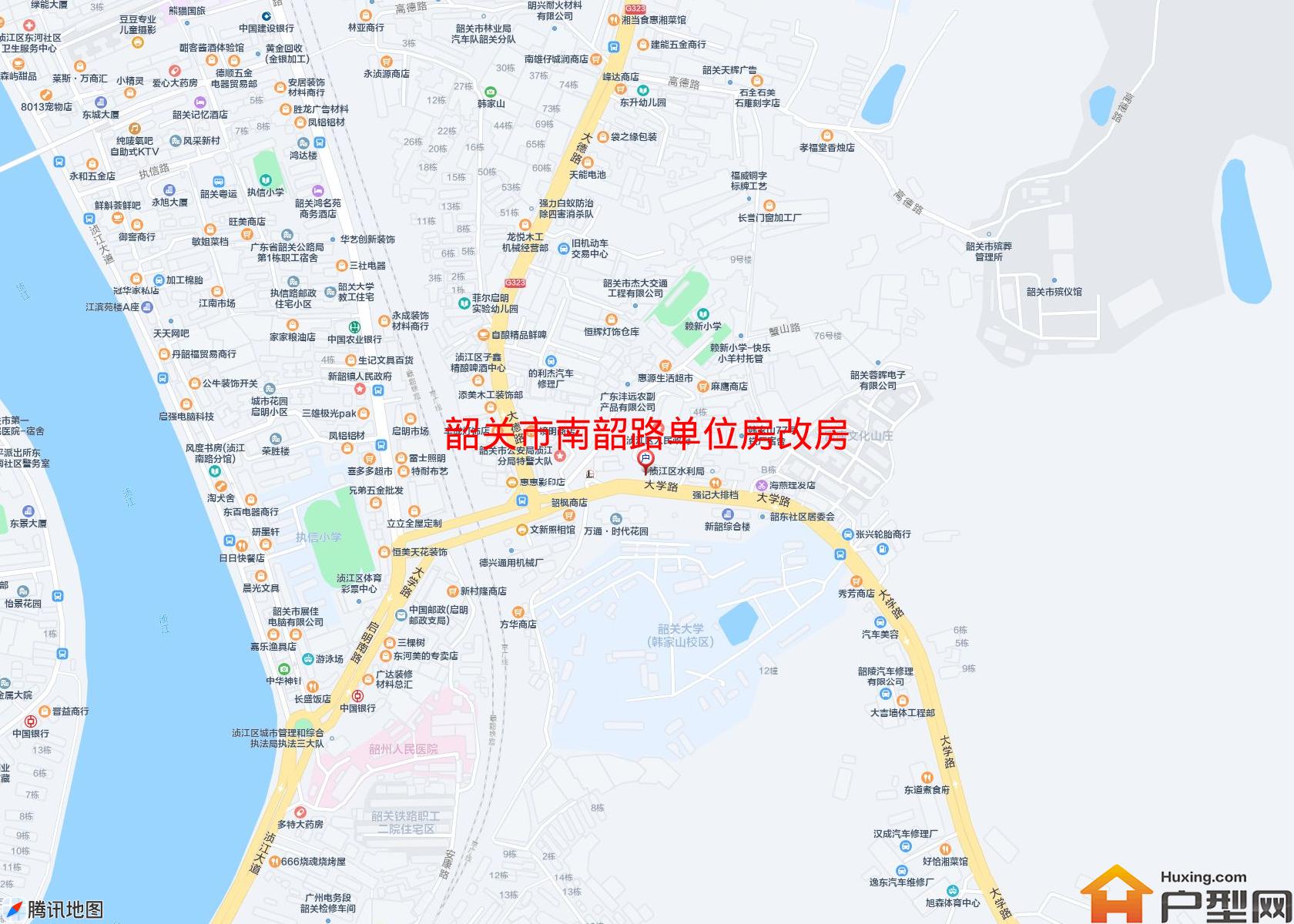 南韶路单位房改房小区 - 户型网