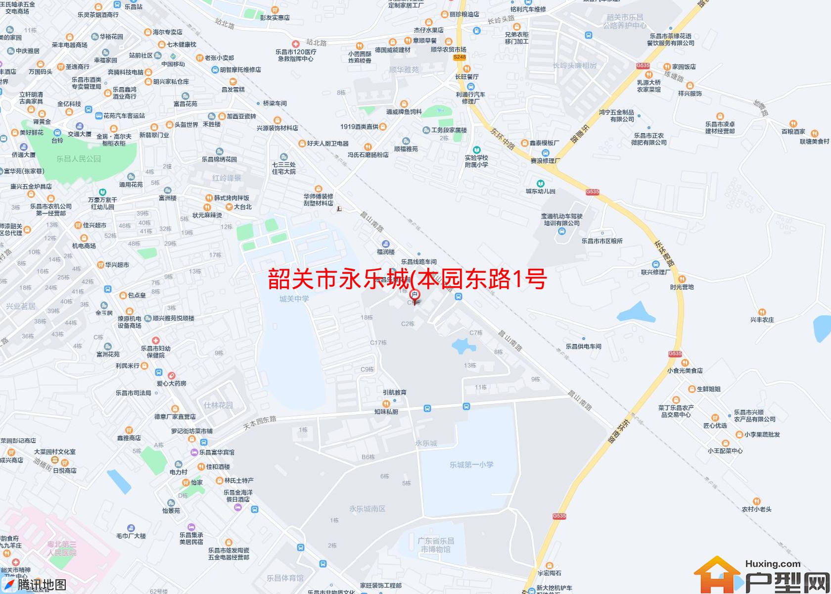 永乐城(本园东路1号)小区 - 户型网