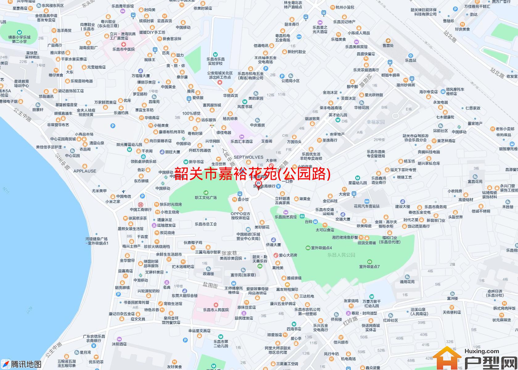 嘉裕花苑(公园路)小区 - 户型网