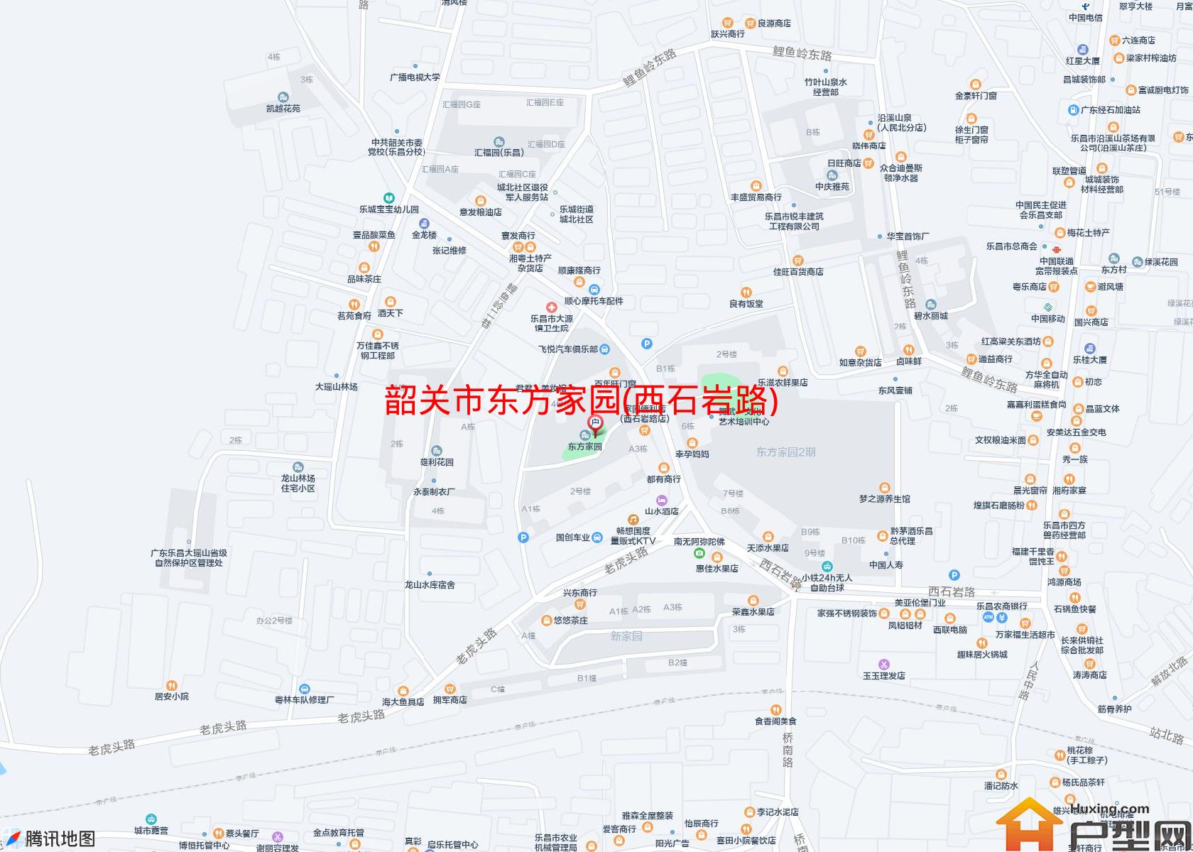 东方家园(西石岩路)小区 - 户型网