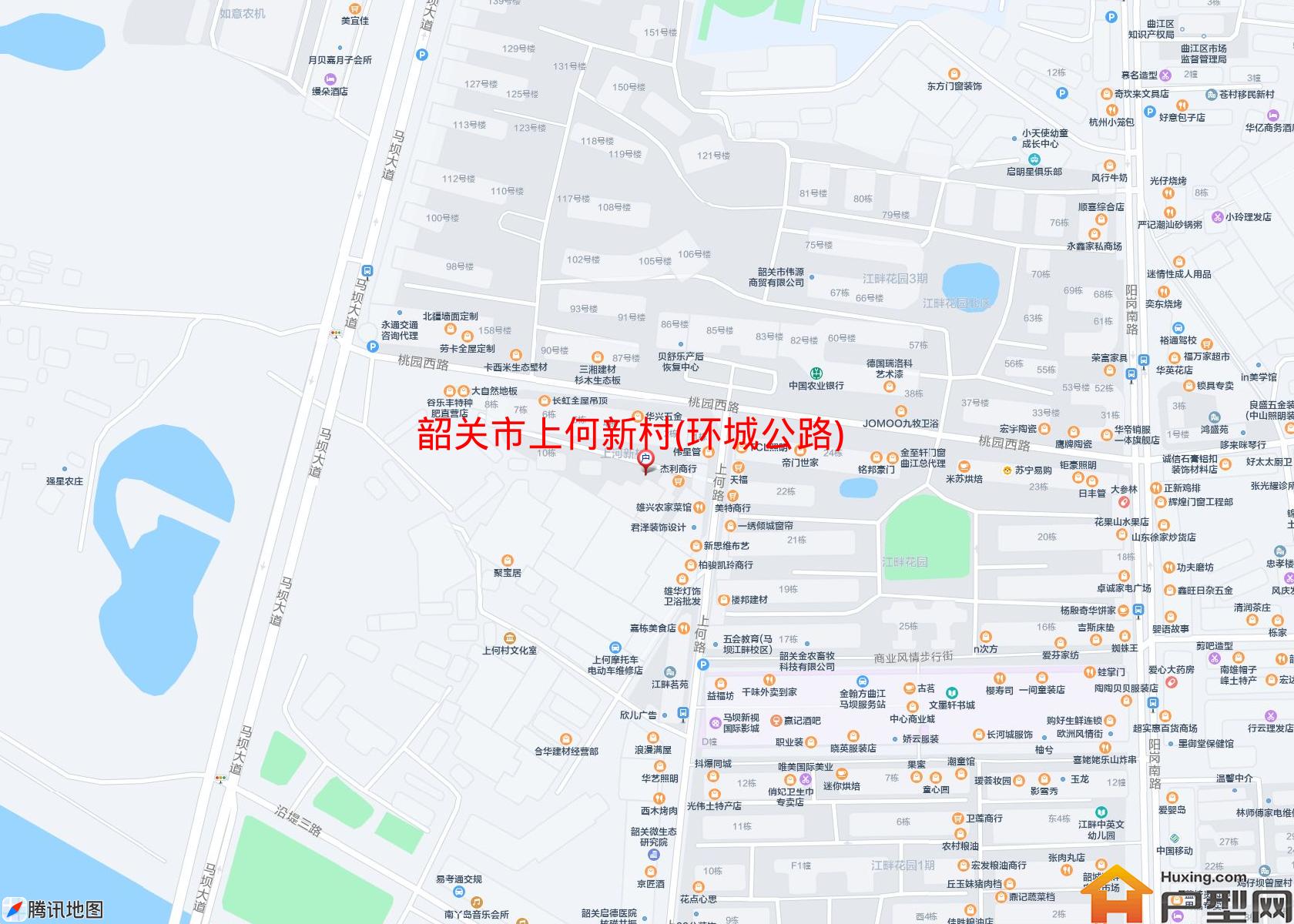 上何新村(环城公路)小区 - 户型网