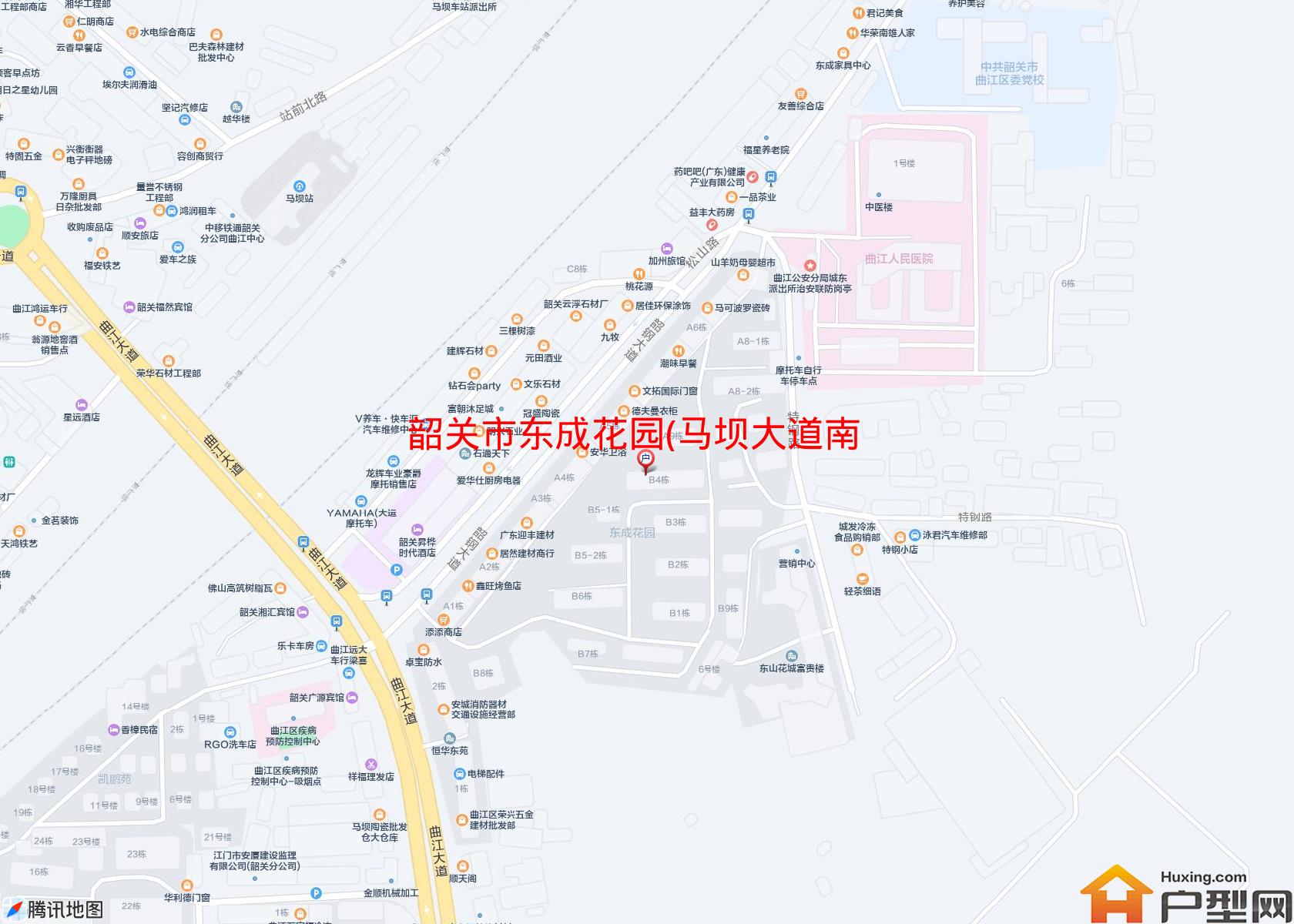 东成花园(马坝大道南17号)小区 - 户型网