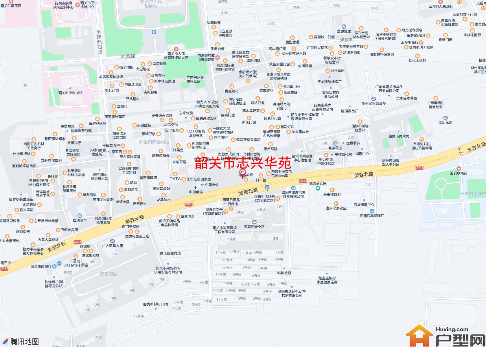 志兴华苑小区 - 户型网