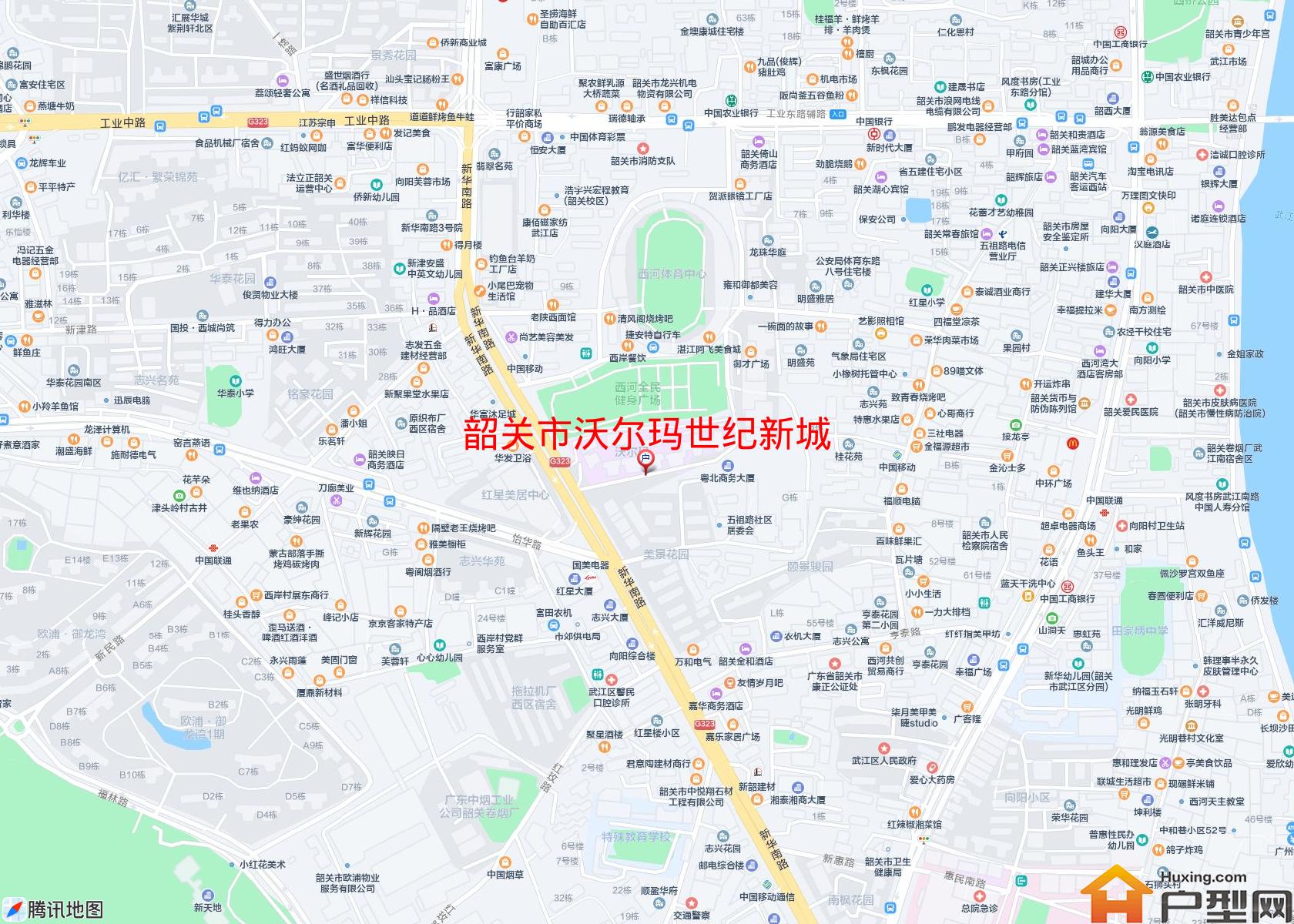 沃尔玛世纪新城小区 - 户型网