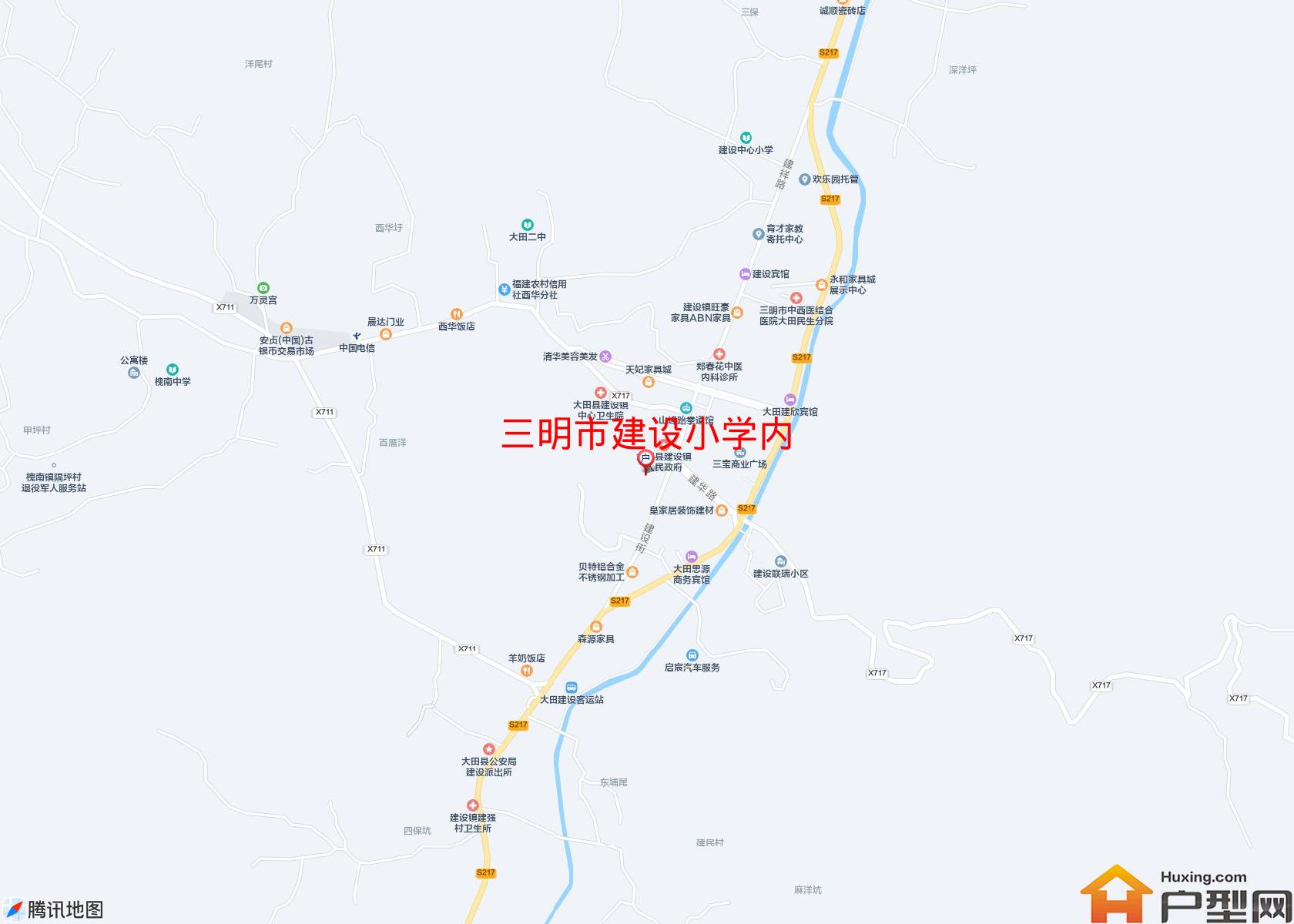 建设小学内小区 - 户型网