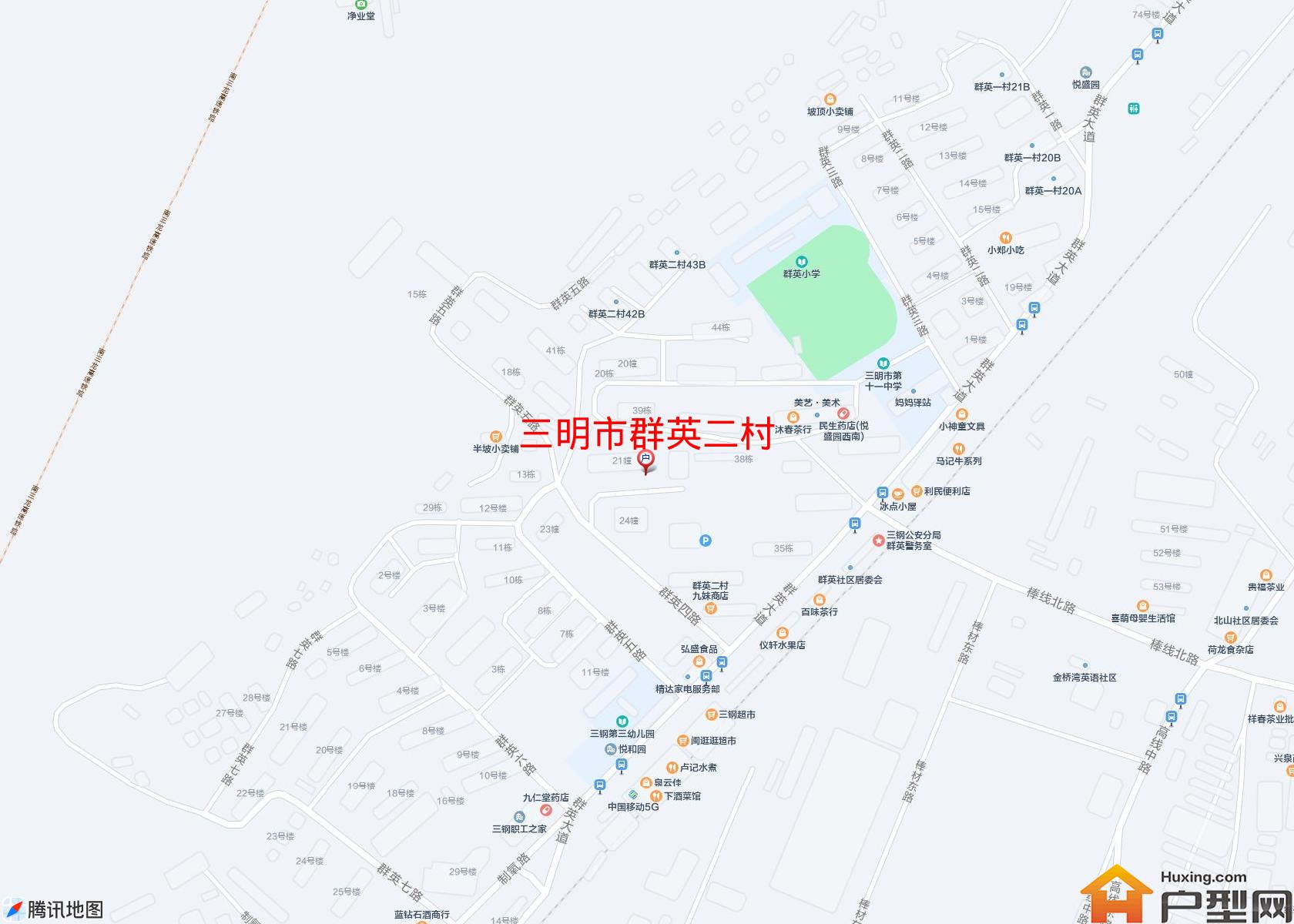 群英二村小区 - 户型网