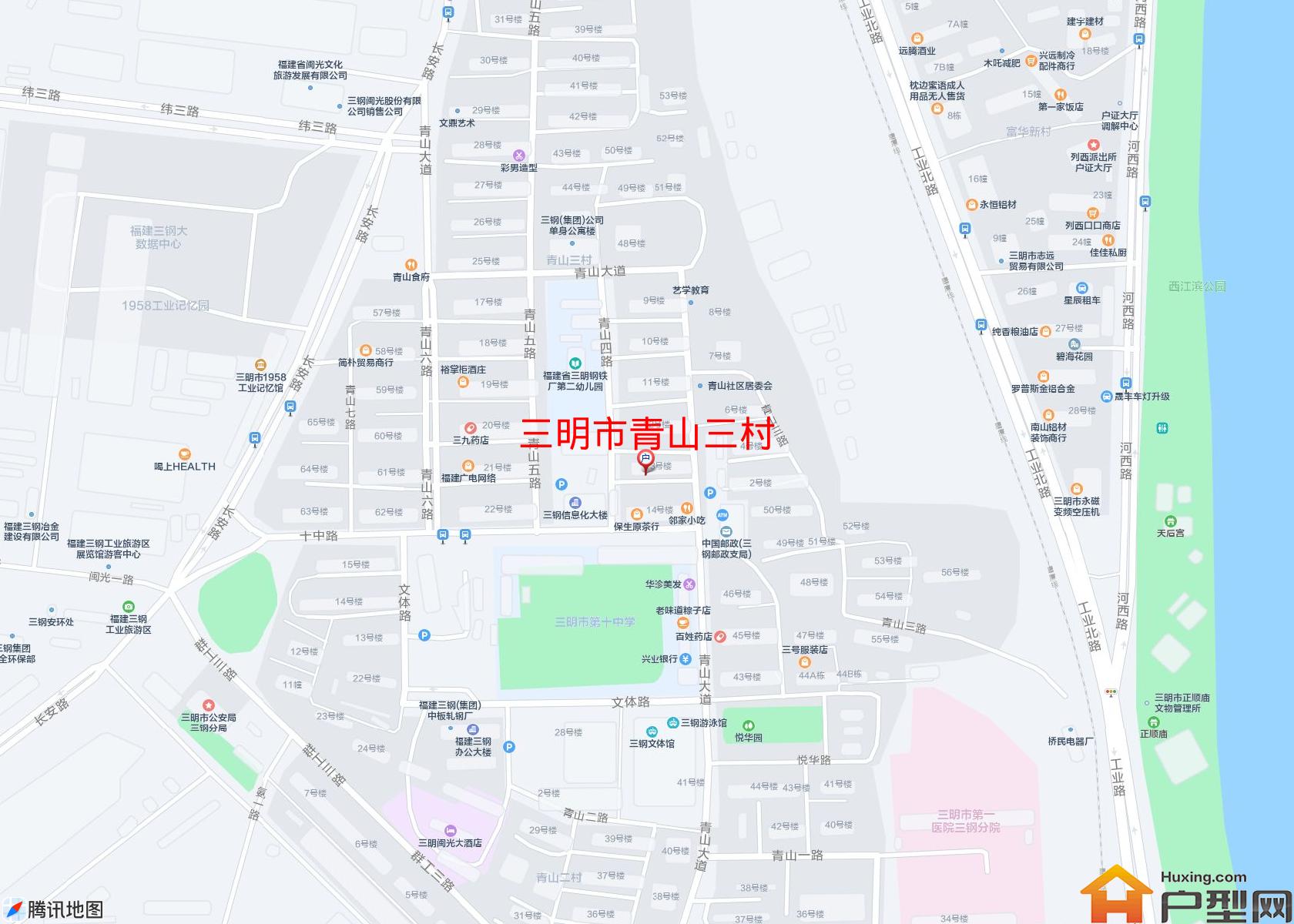 青山三村小区 - 户型网