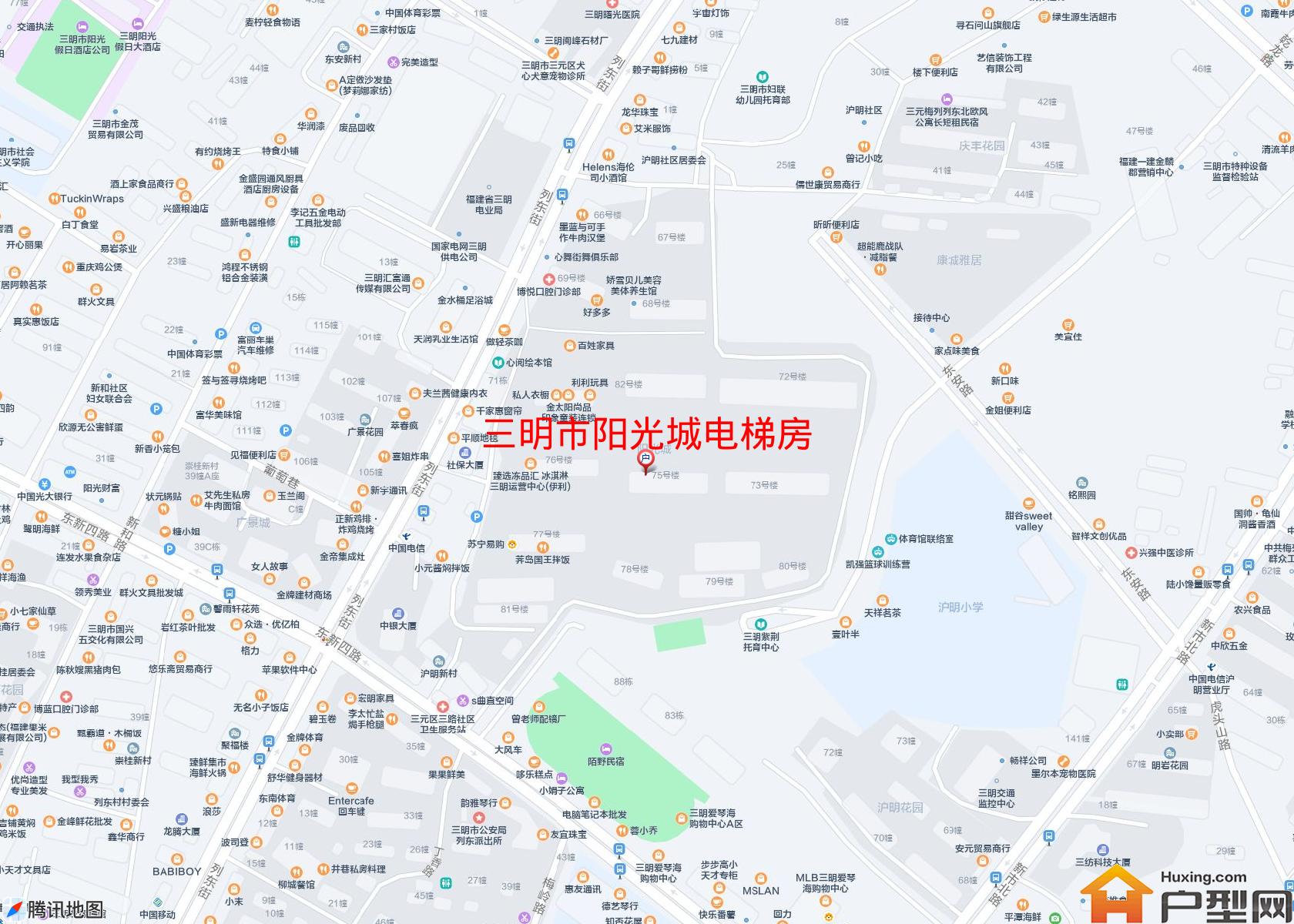 阳光城电梯房小区 - 户型网