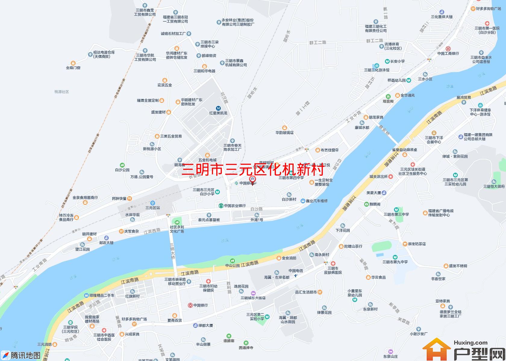 三元区化机新村小区 - 户型网