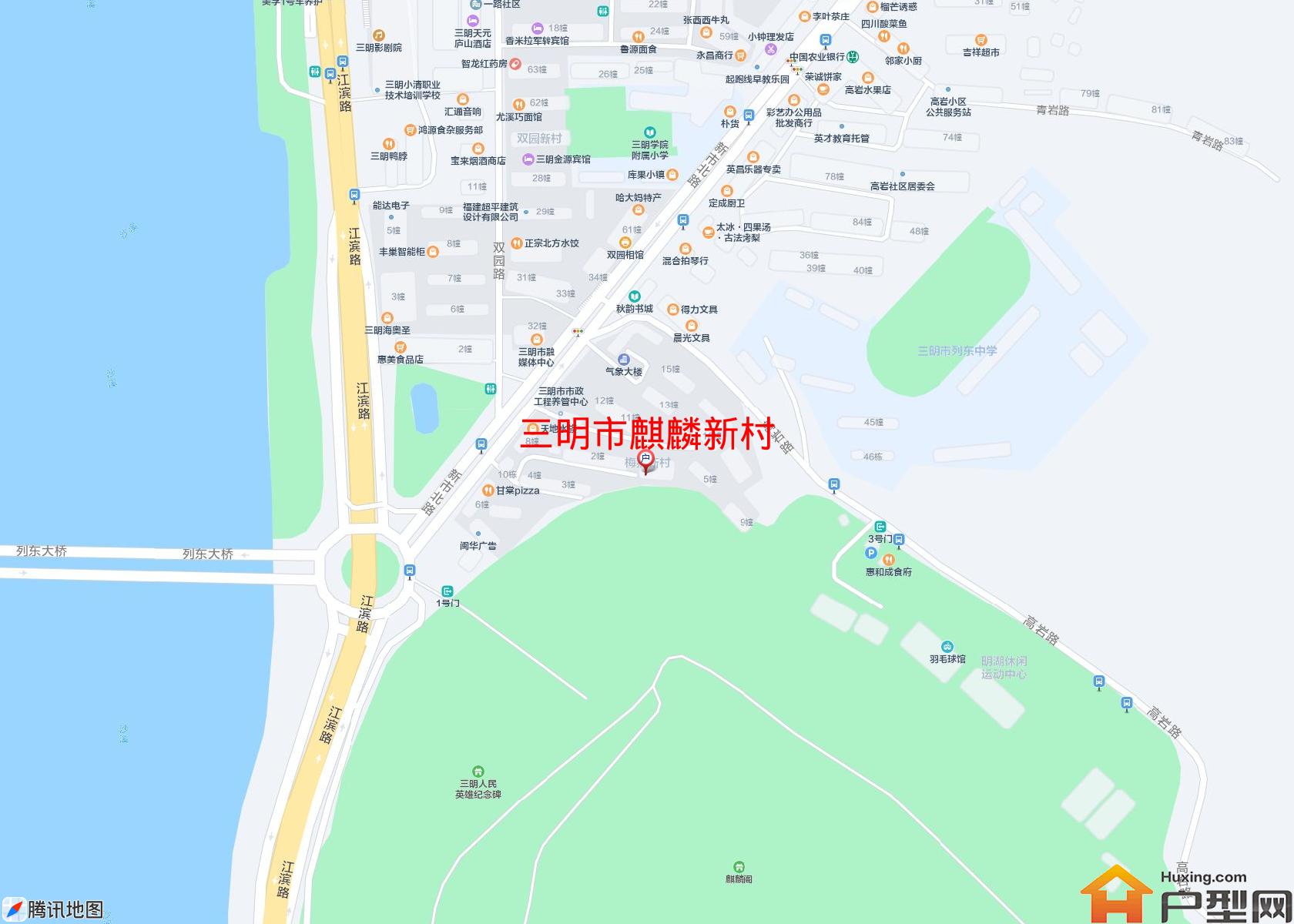 麒麟新村小区 - 户型网