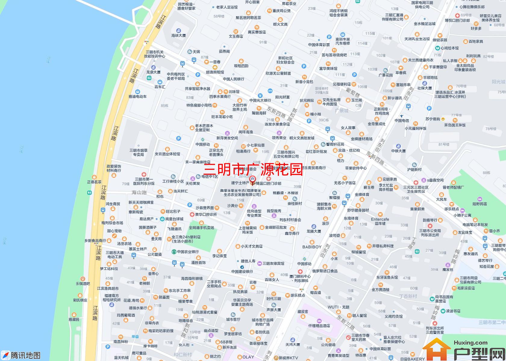 广源花园小区 - 户型网