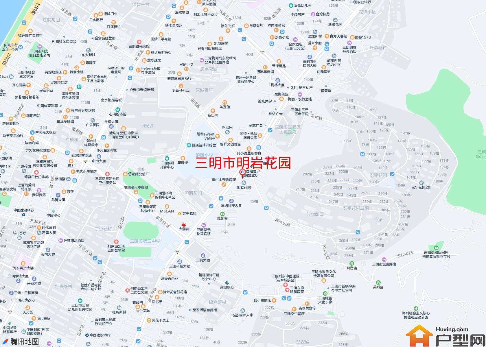 明岩花园小区 - 户型网