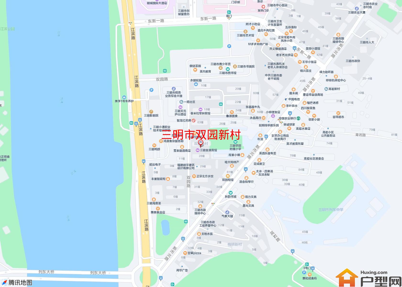 双园新村小区 - 户型网