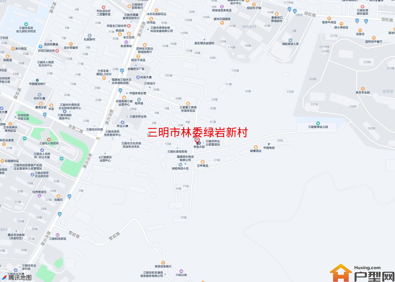 林委绿岩新村小区 - 户型网