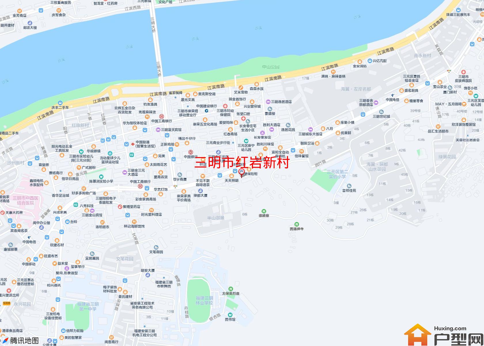 红岩新村小区 - 户型网