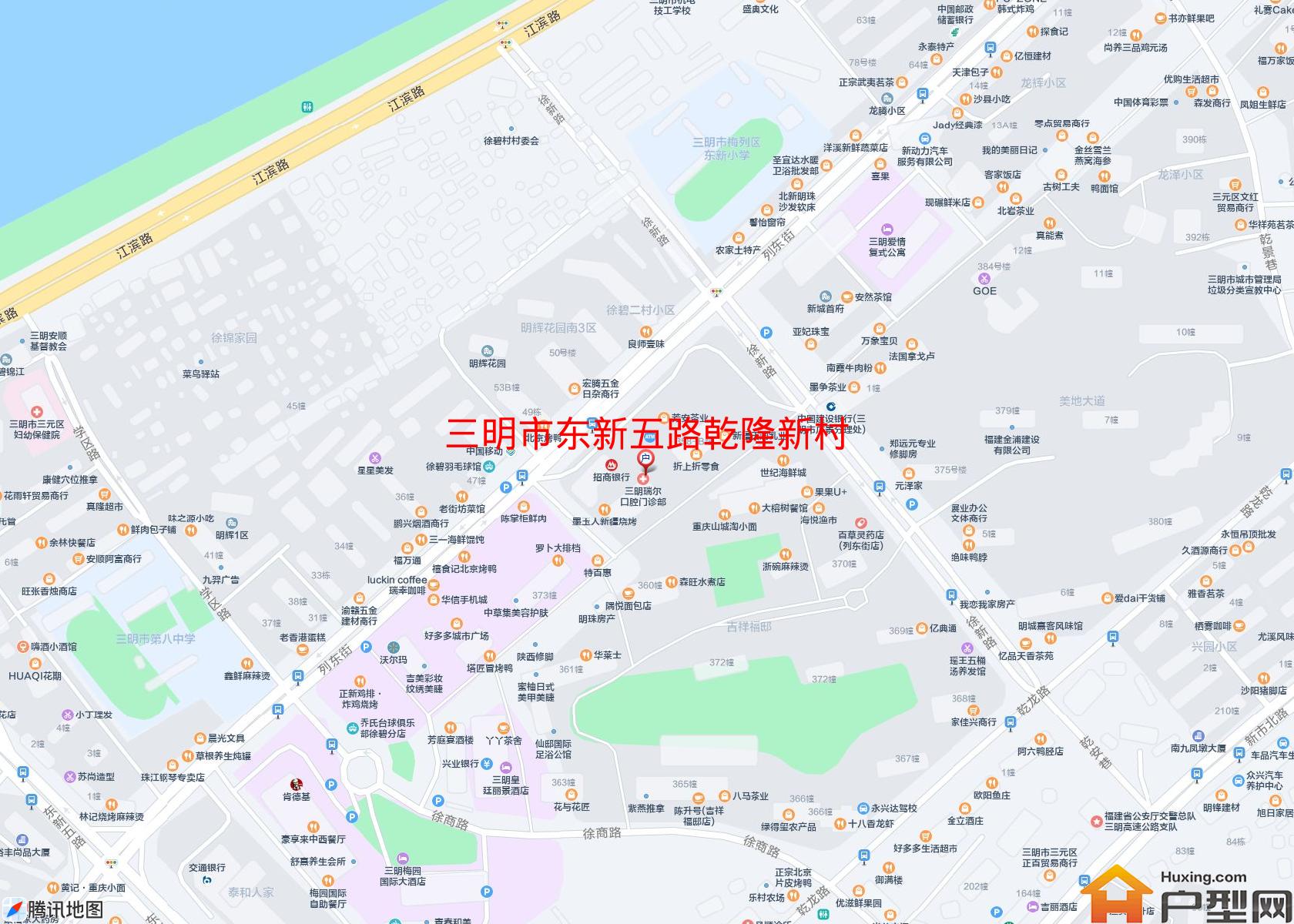 东新五路乾隆新村小区 - 户型网