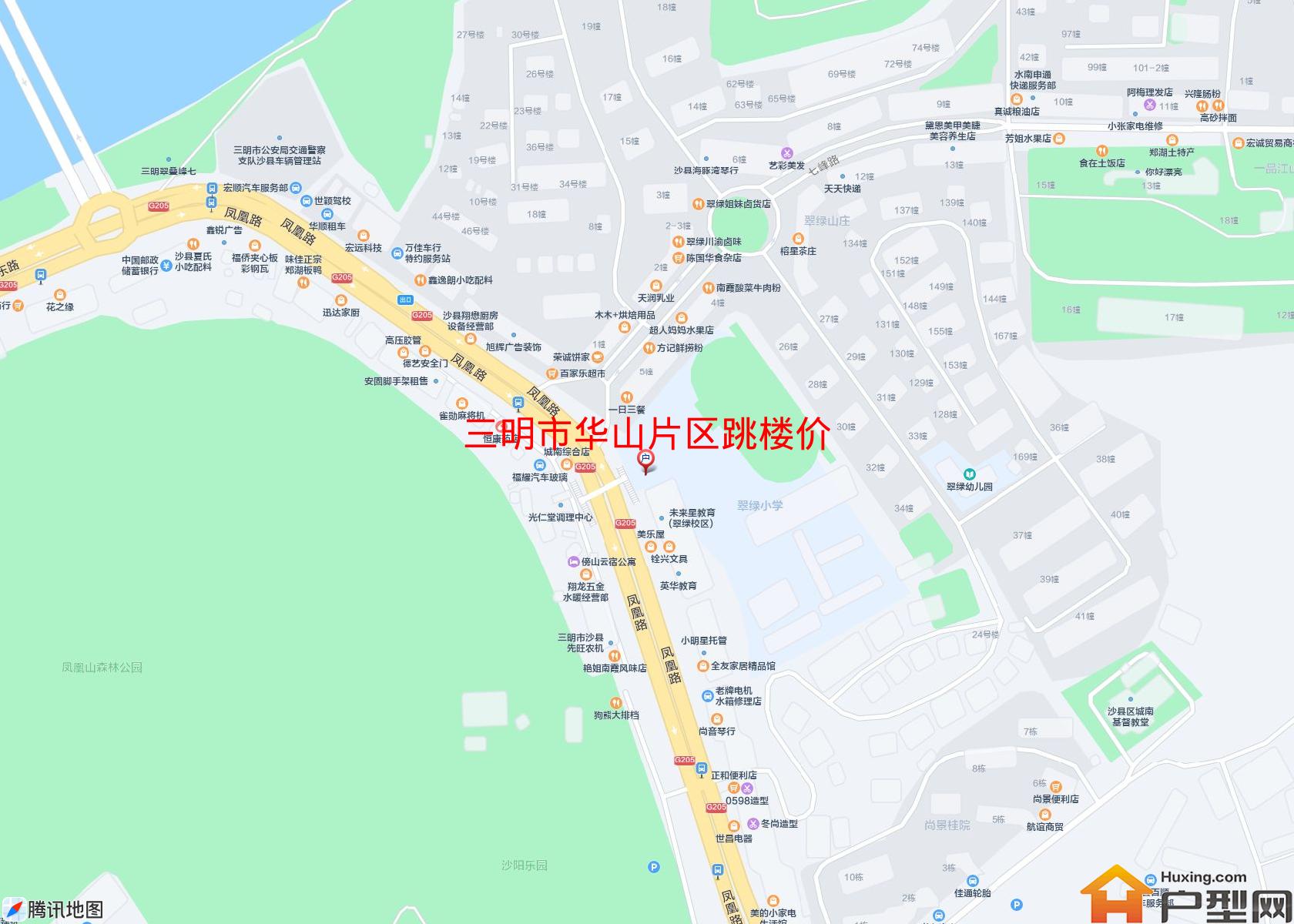 华山片区跳楼价小区 - 户型网