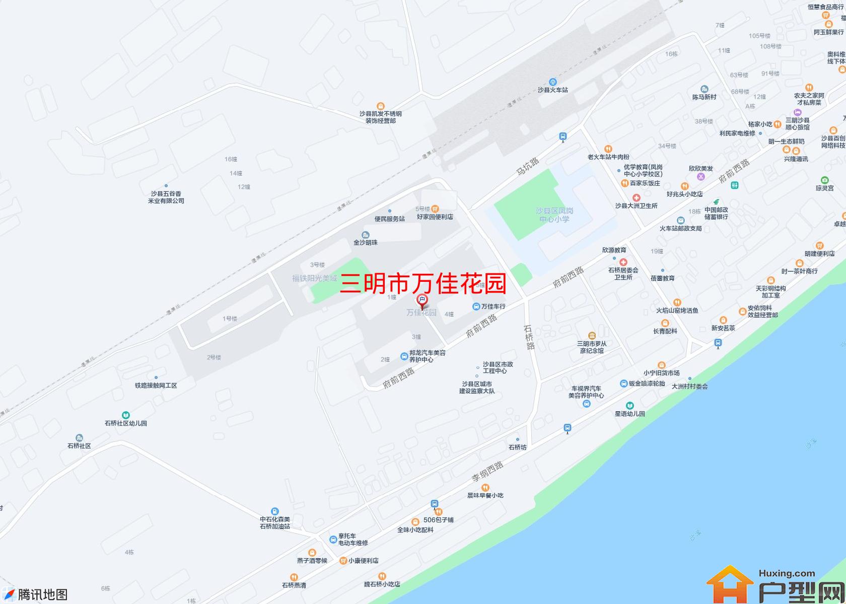 万佳花园小区 - 户型网