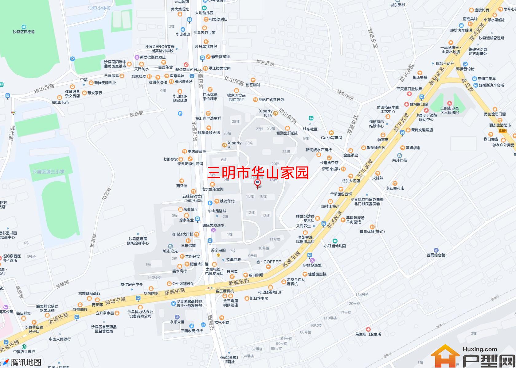 华山家园小区 - 户型网