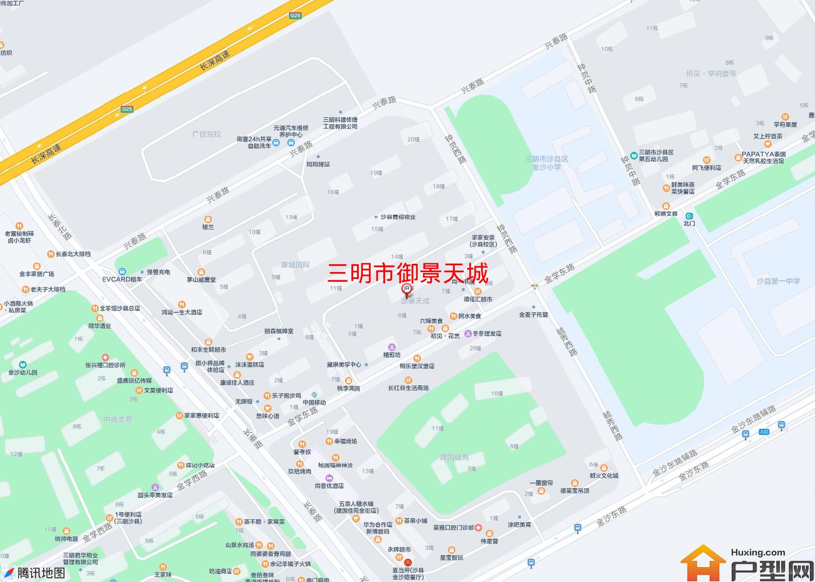 御景天城小区 - 户型网