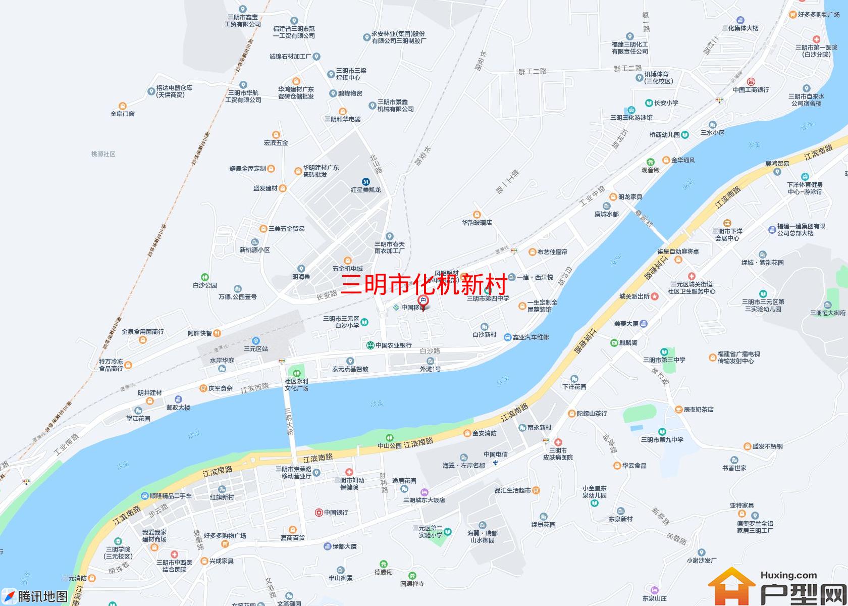 化机新村小区 - 户型网