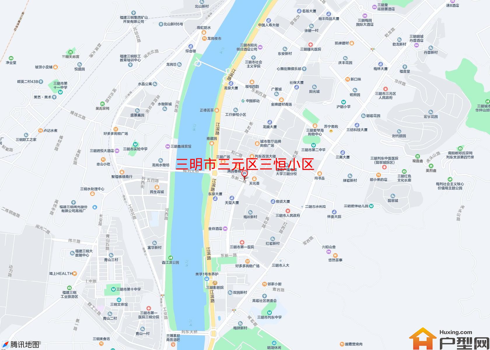 三元区三恒小区小区 - 户型网