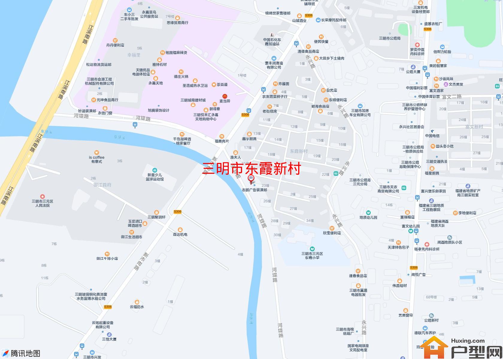 东霞新村小区 - 户型网