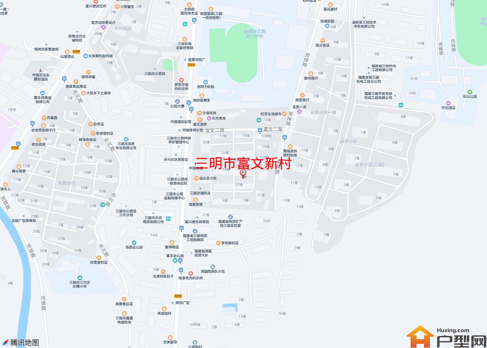 富文新村小区 - 户型网