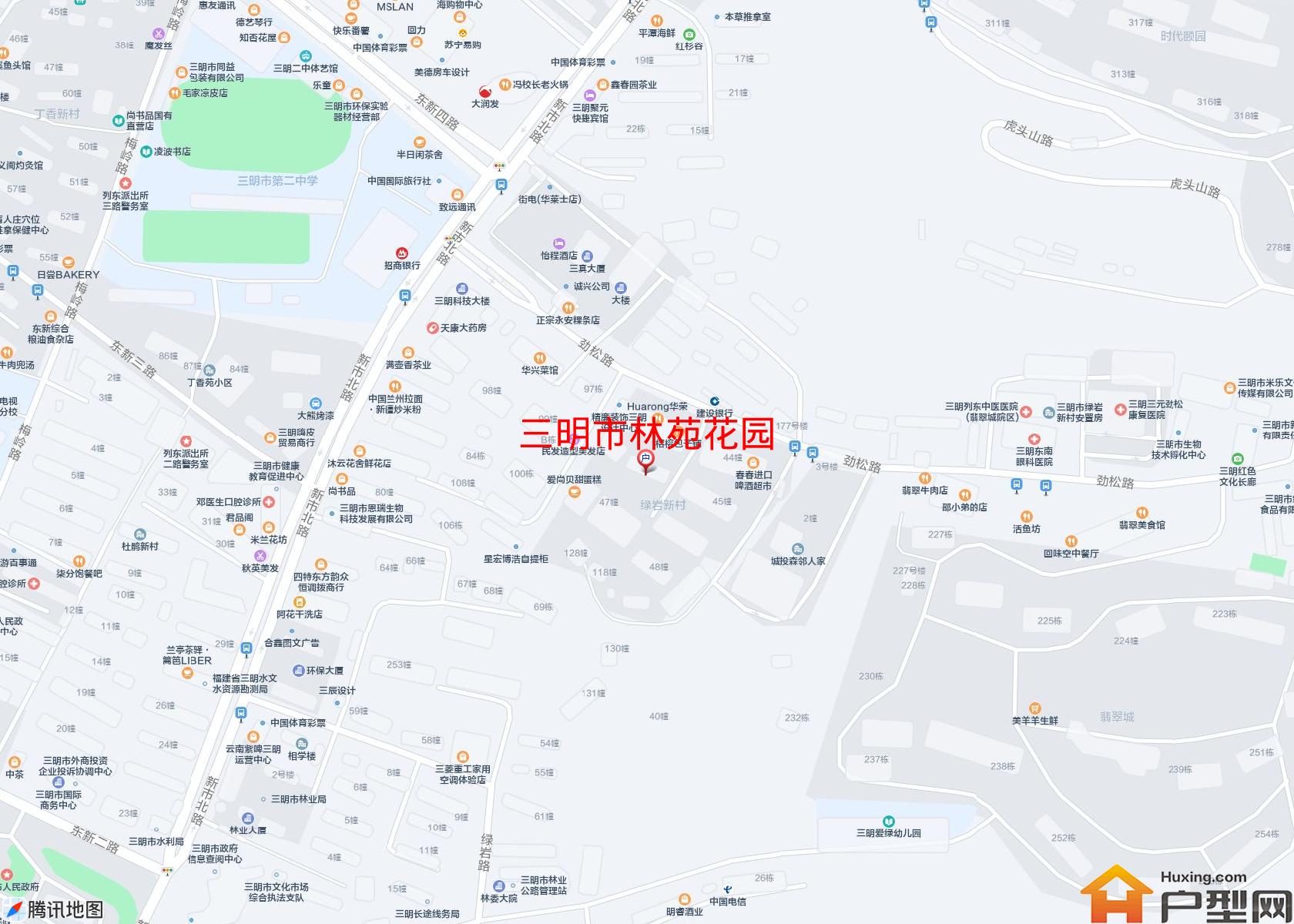 林苑花园小区 - 户型网