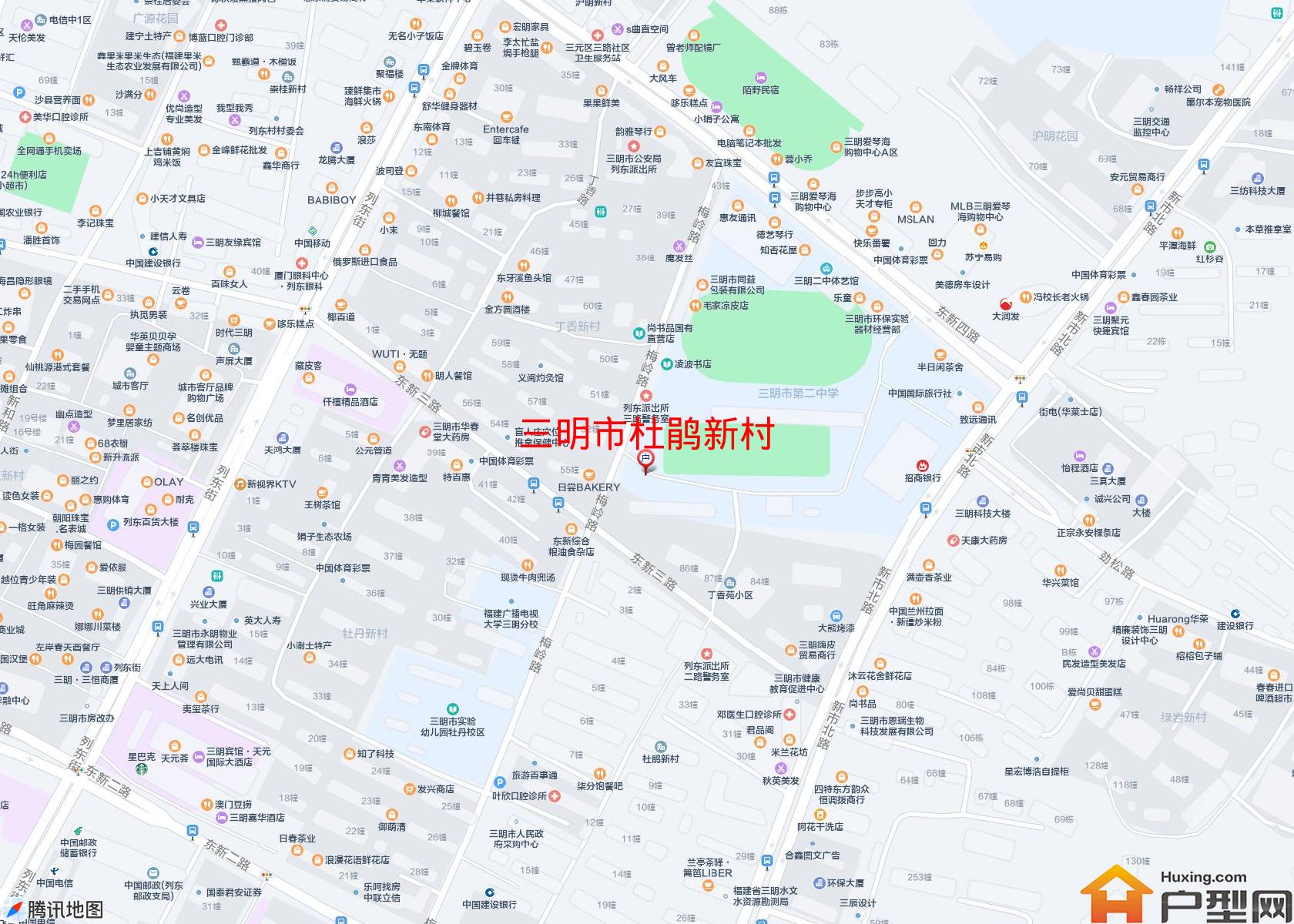 杜鹃新村小区 - 户型网
