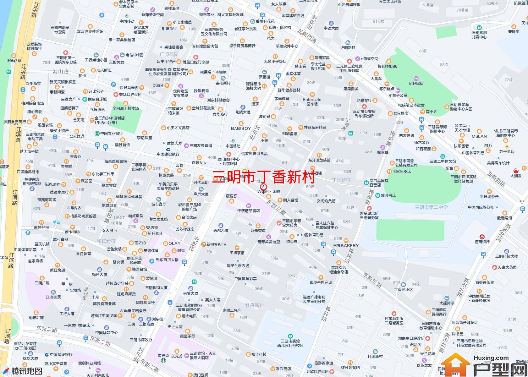 丁香新村小区 - 户型网