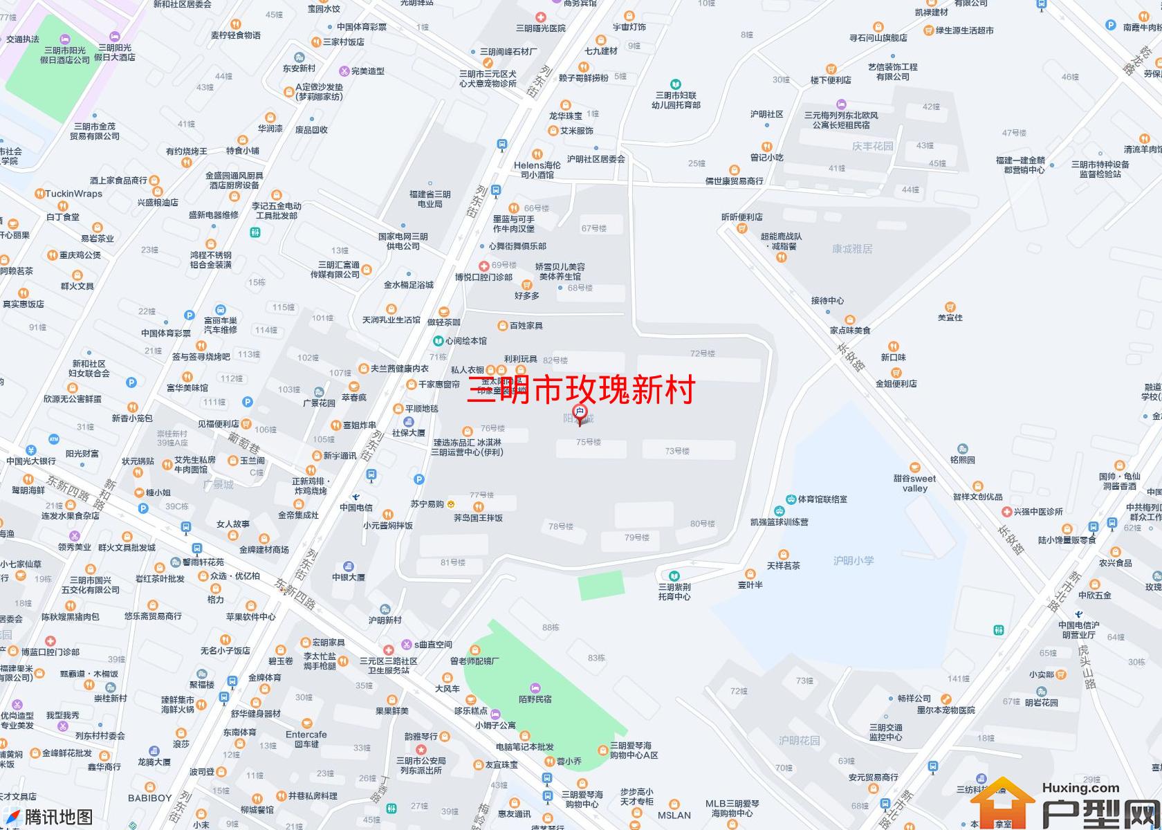 玫瑰新村小区 - 户型网