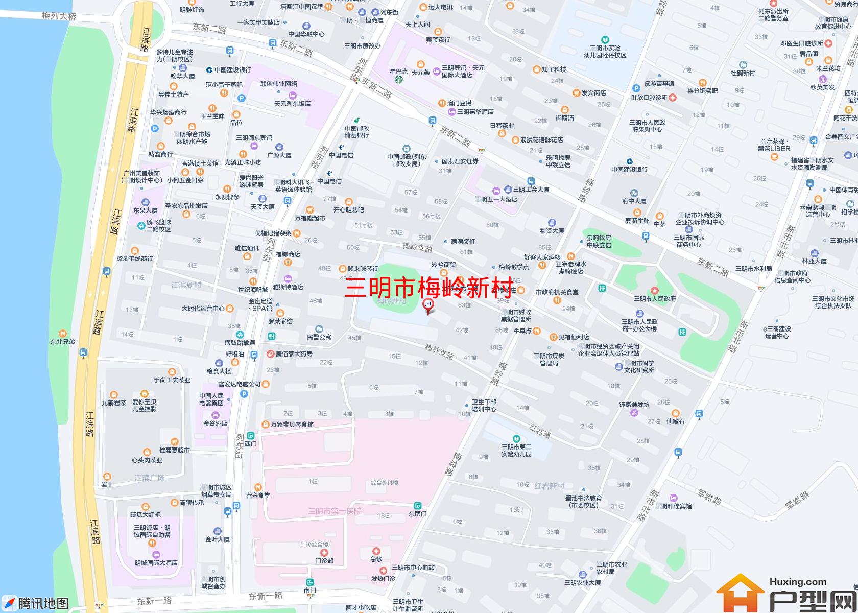 梅岭新村小区 - 户型网