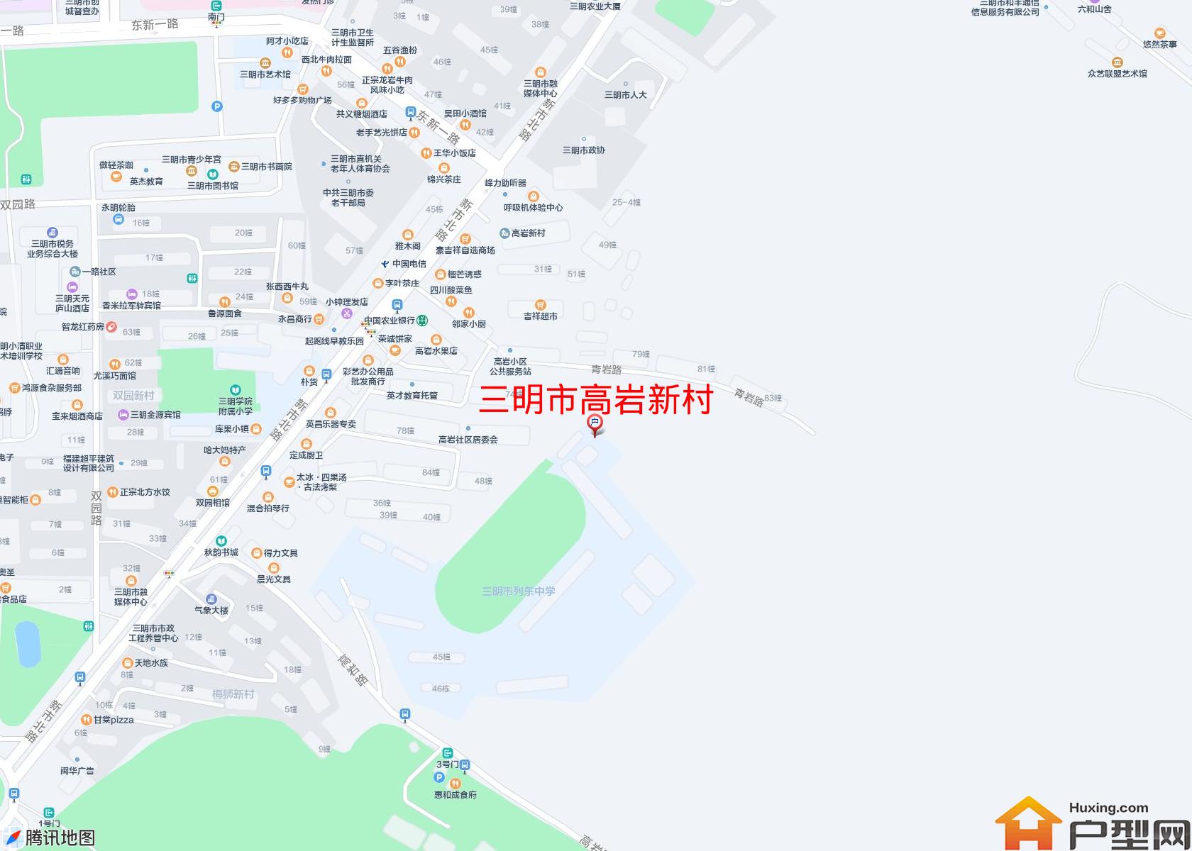 高岩新村小区 - 户型网