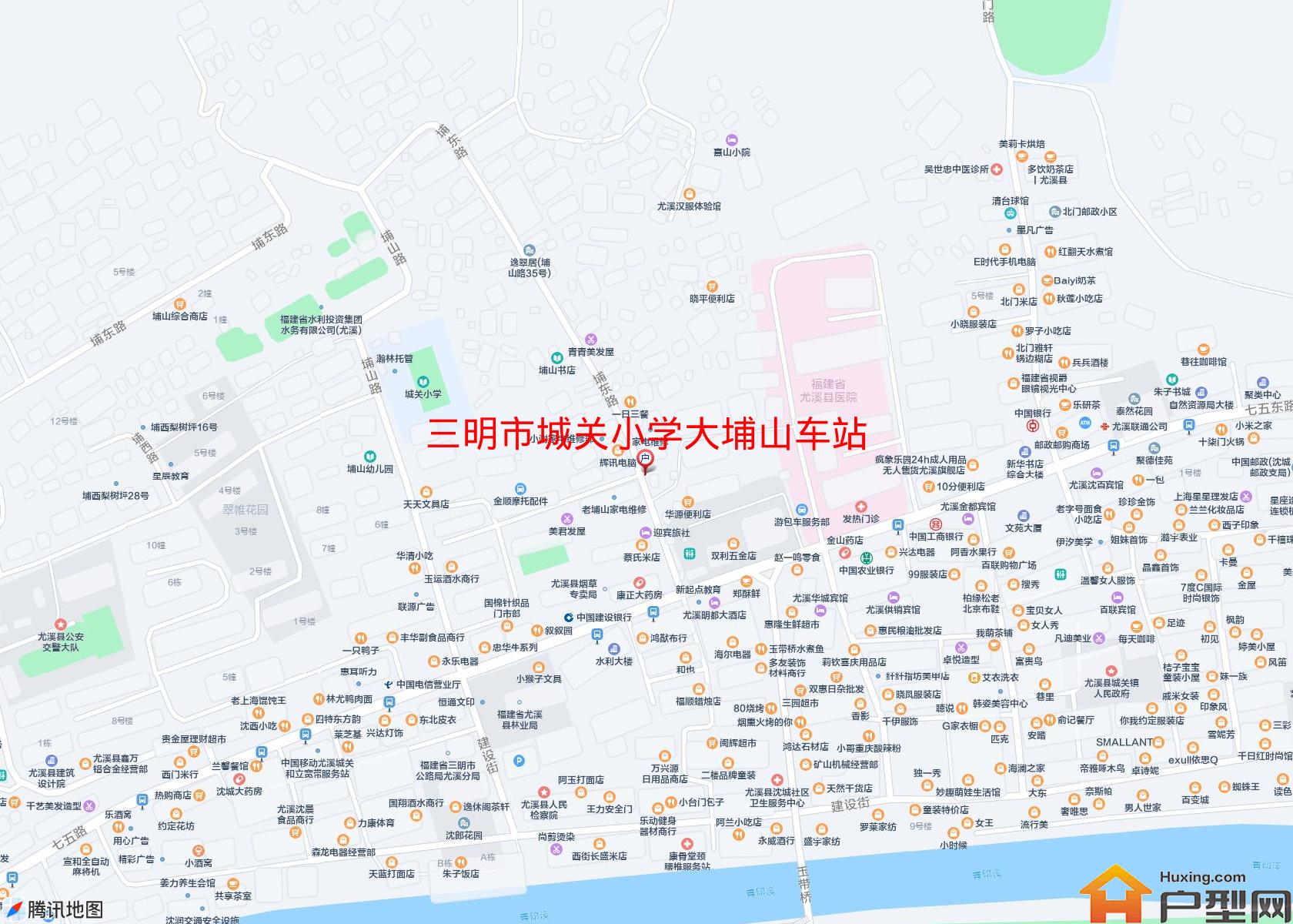 城关小学大埔山车站小区 - 户型网