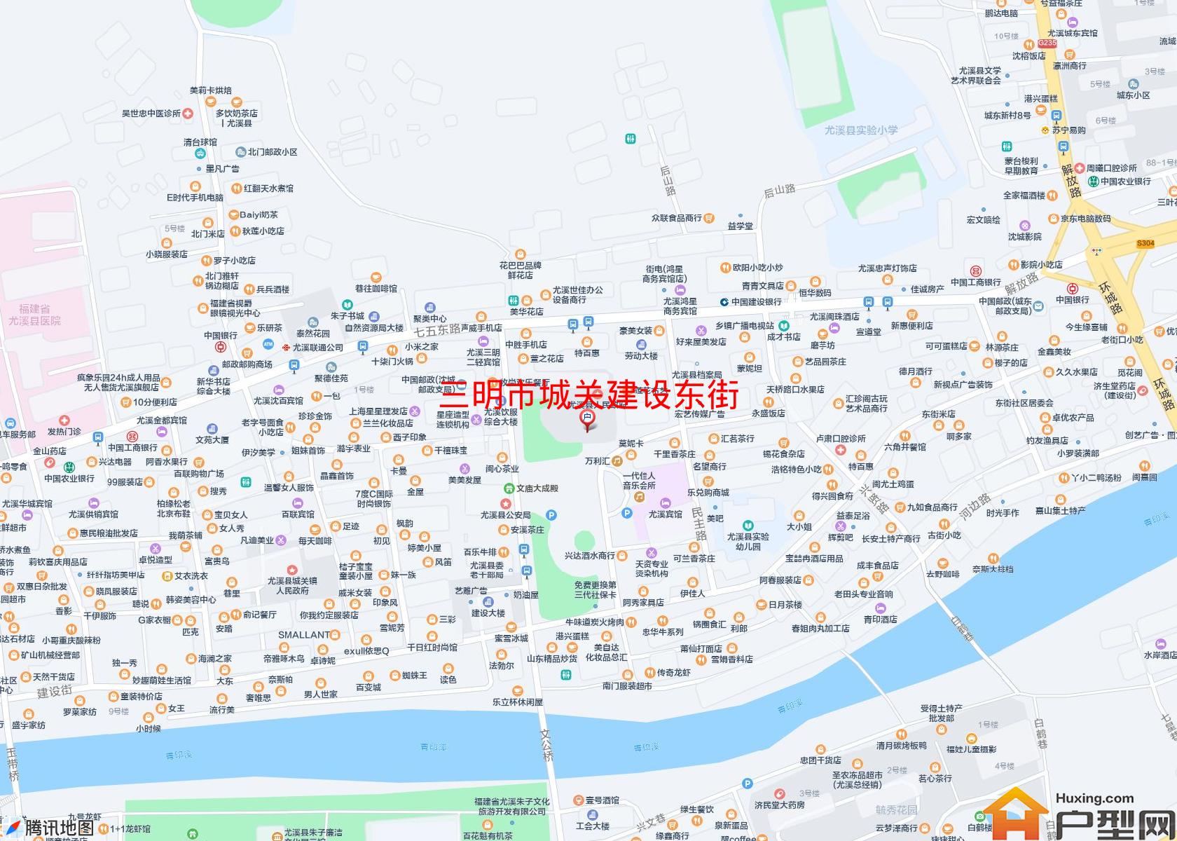 城关建设东街小区 - 户型网