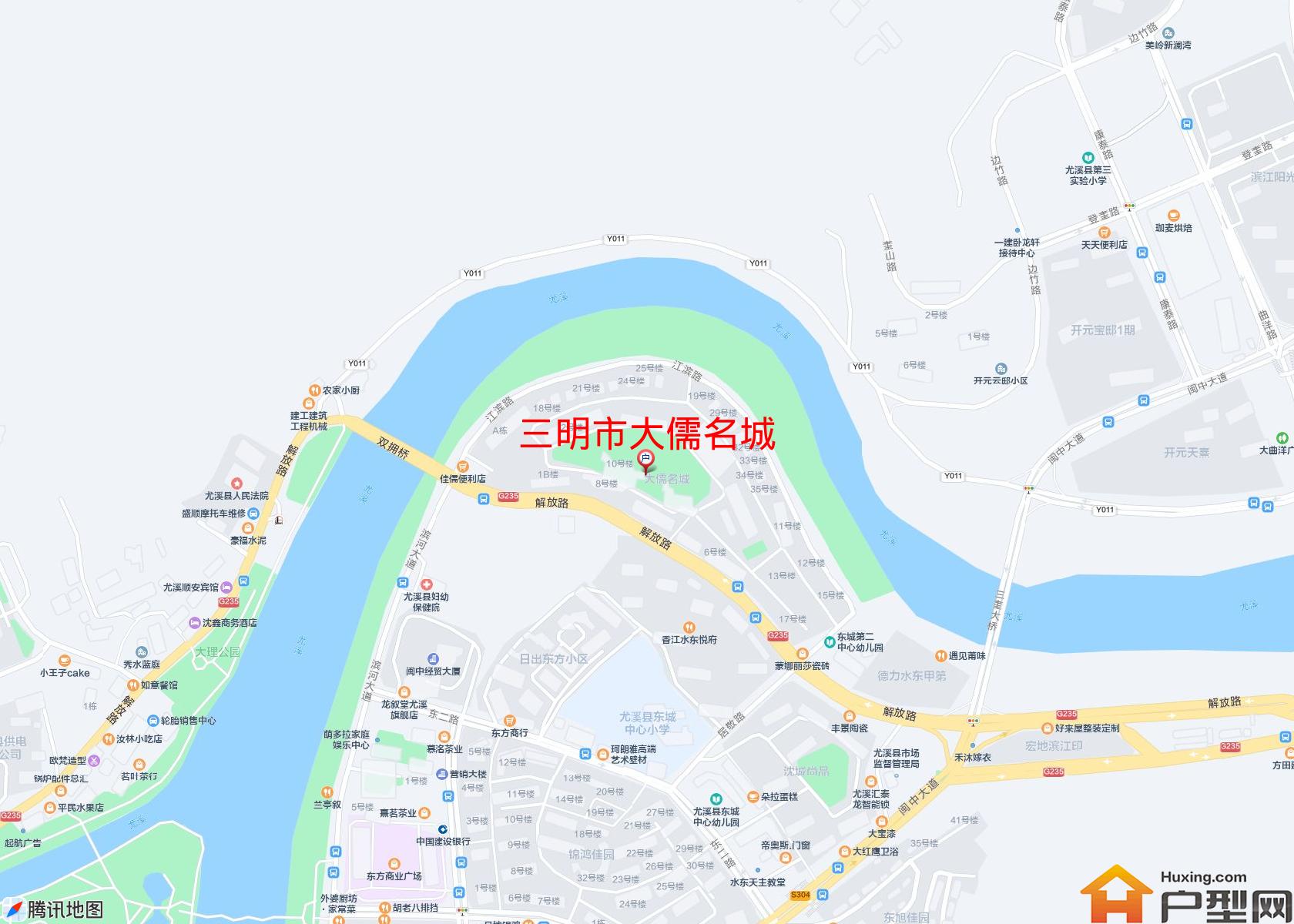 大儒名城小区 - 户型网