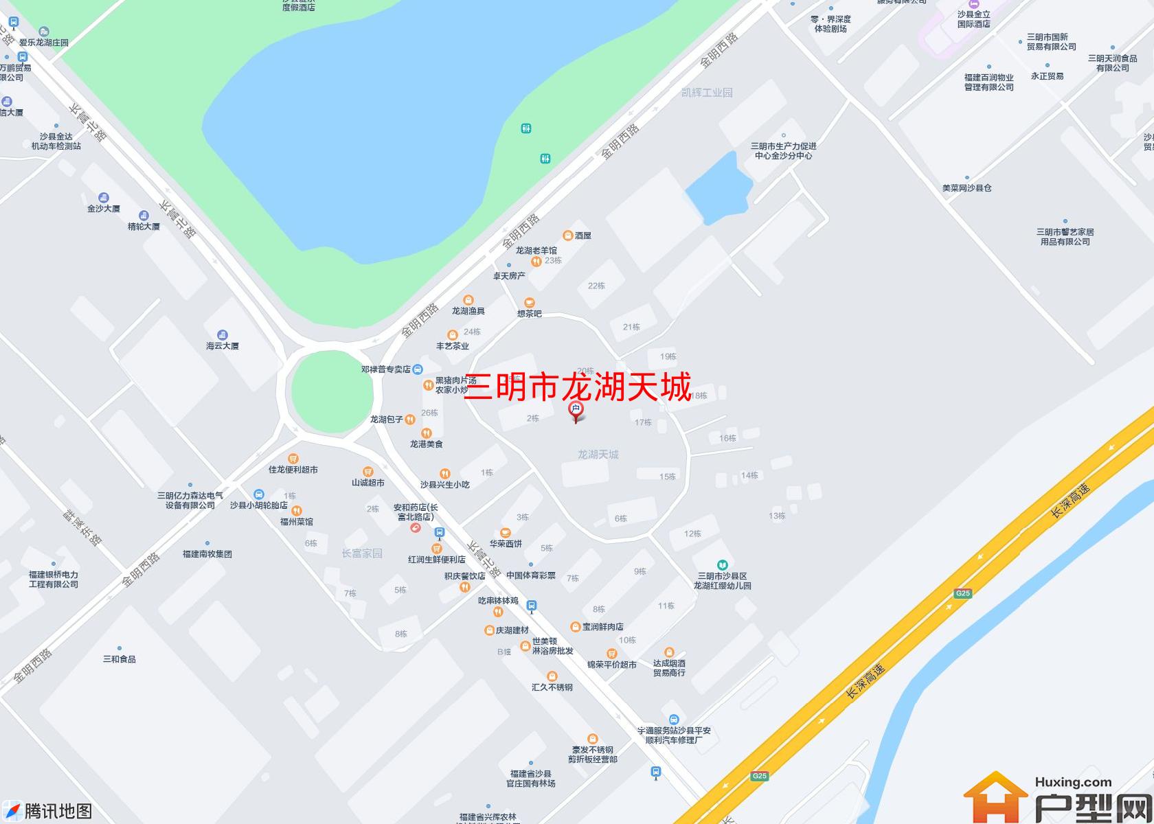 龙湖天城小区 - 户型网