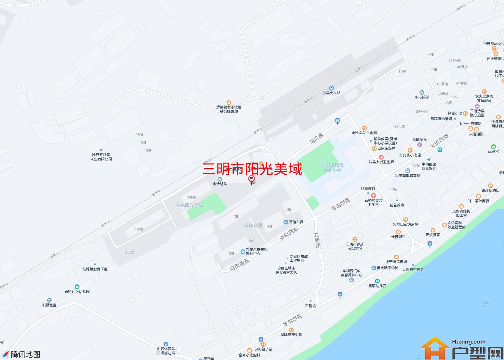 阳光美域小区 - 户型网