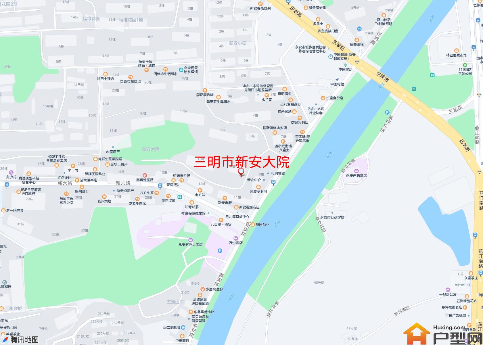 新安大院小区 - 户型网