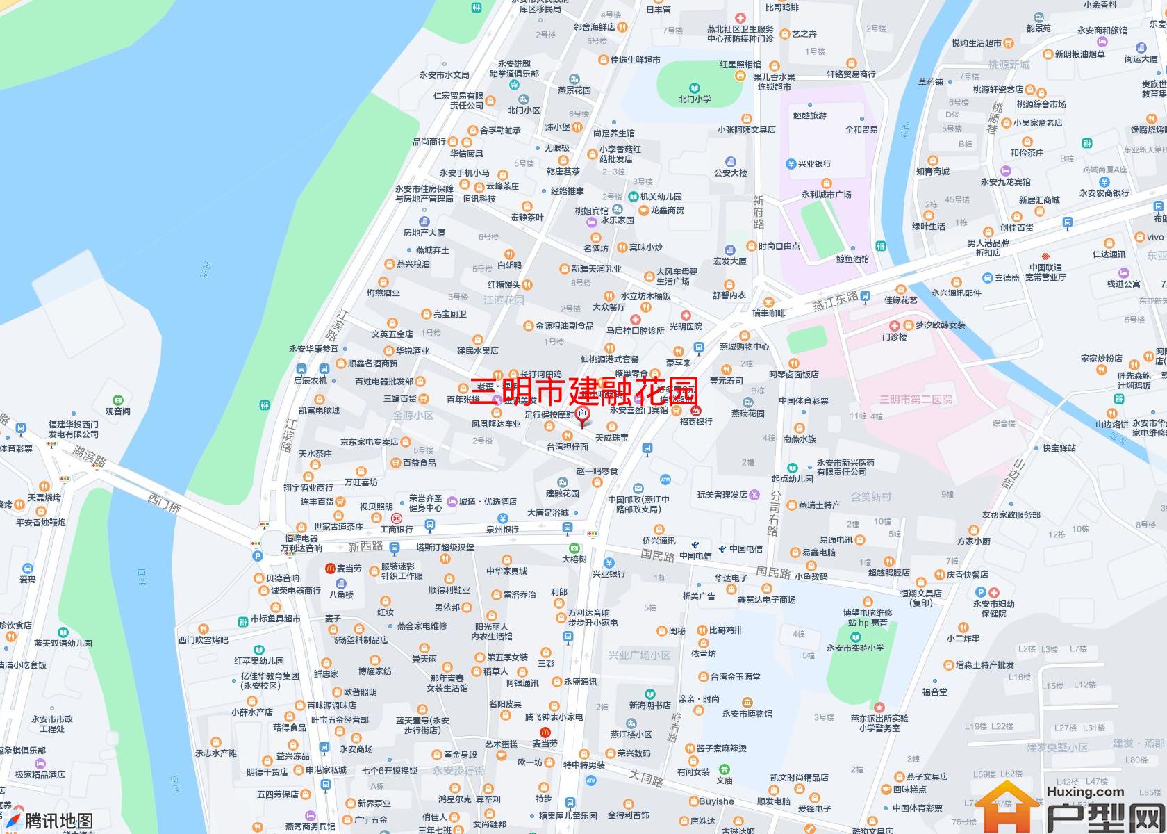 建融花园小区 - 户型网