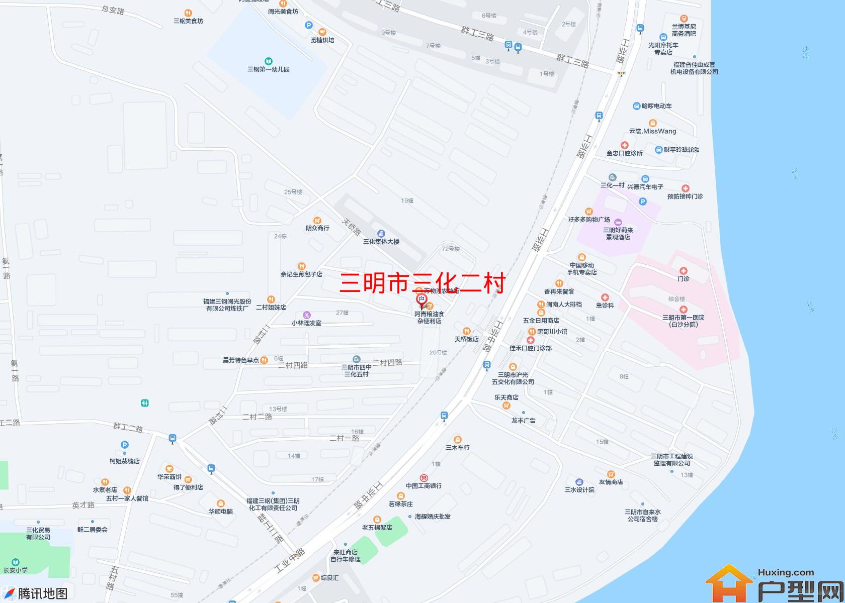 三化二村小区 - 户型网