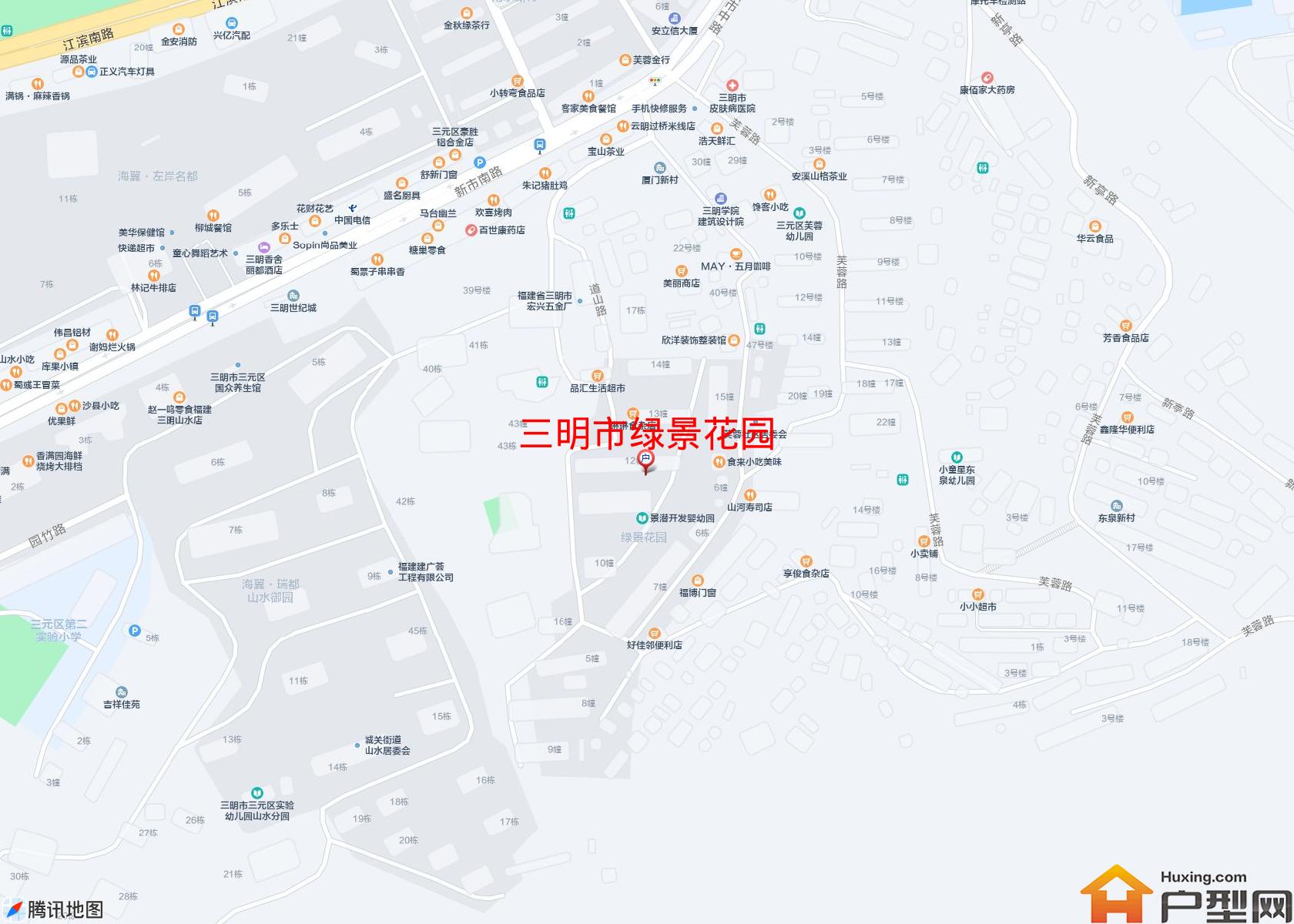 绿景花园小区 - 户型网