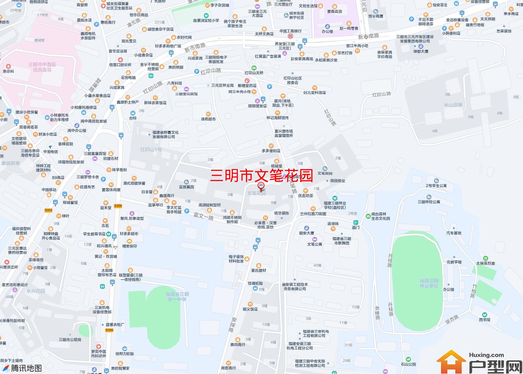 文笔花园小区 - 户型网