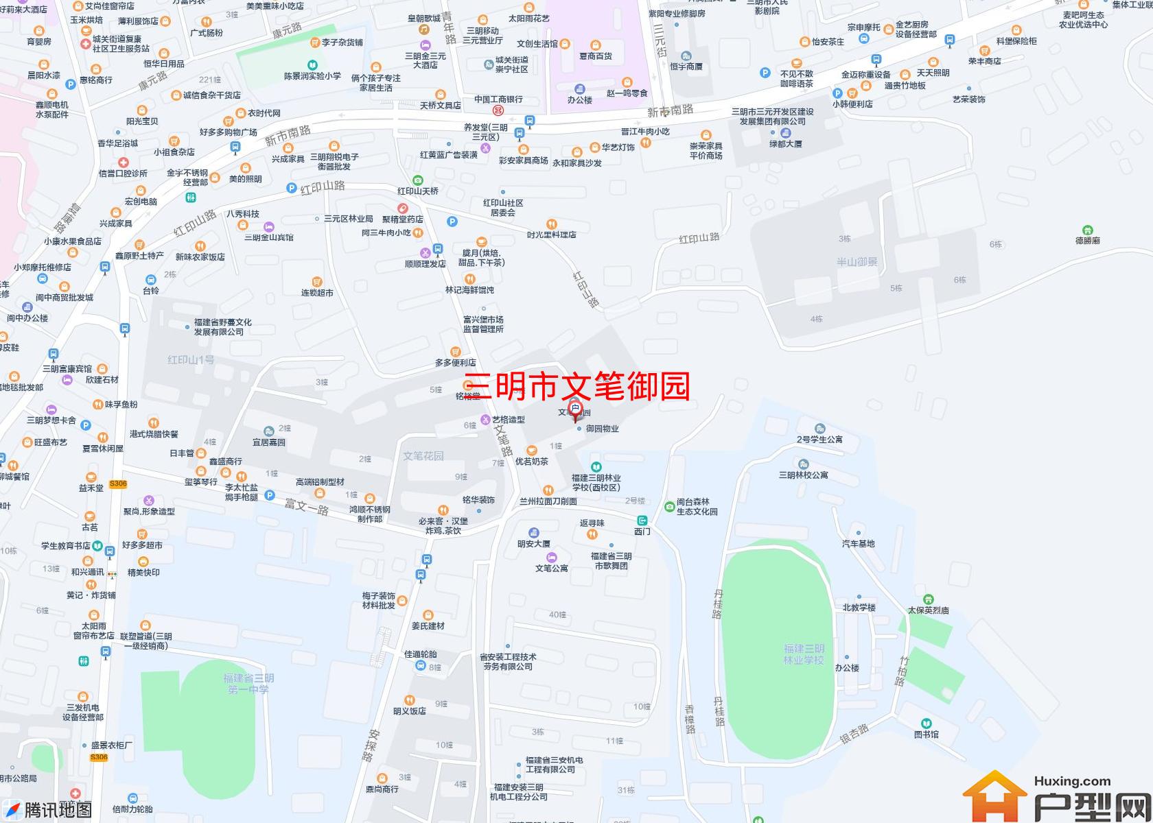 文笔御园小区 - 户型网