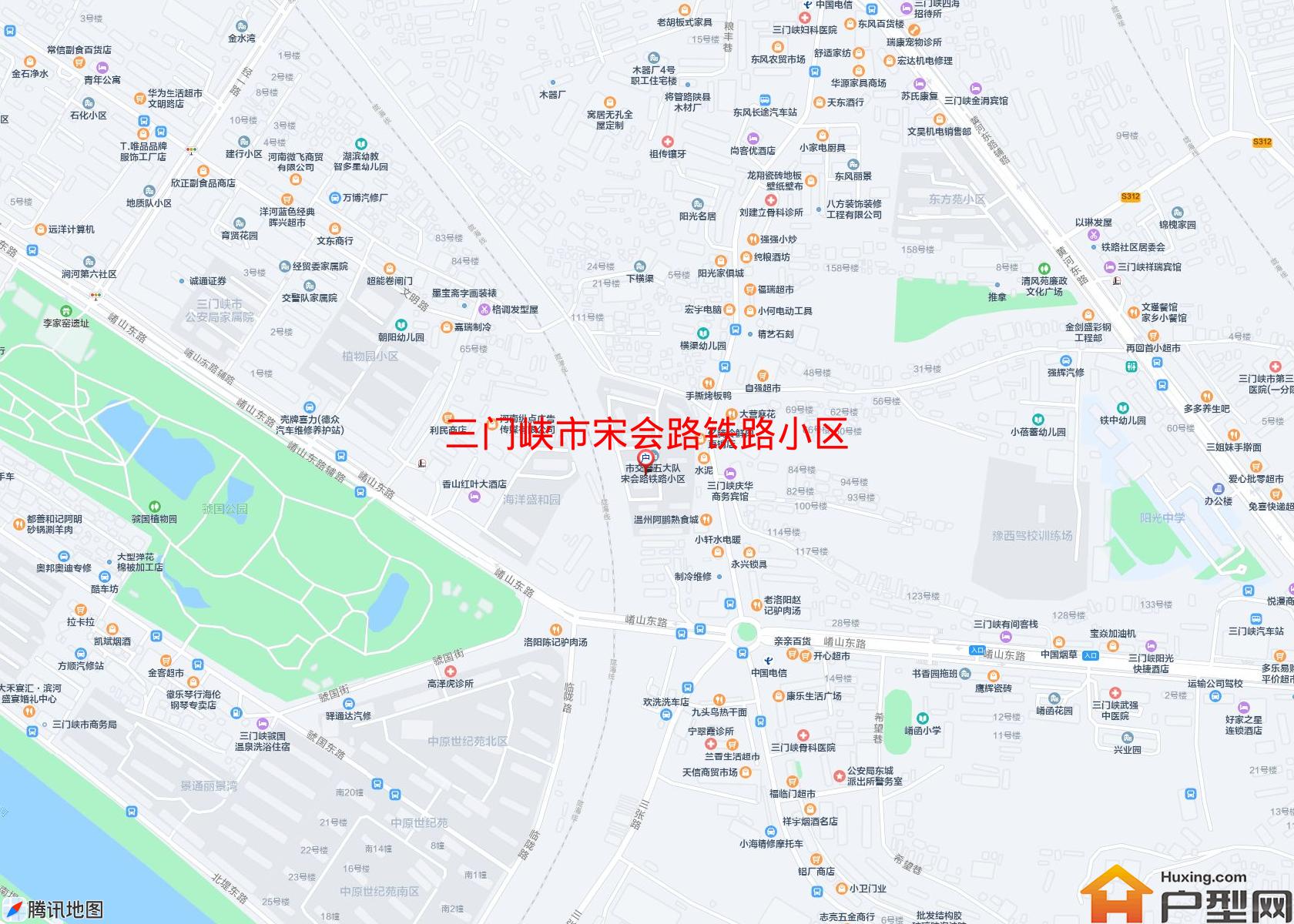 宋会路铁路小区小区 - 户型网
