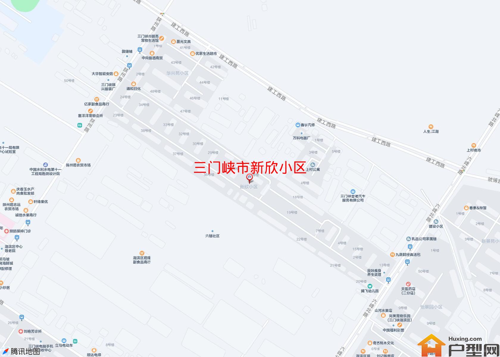 新欣小区小区 - 户型网