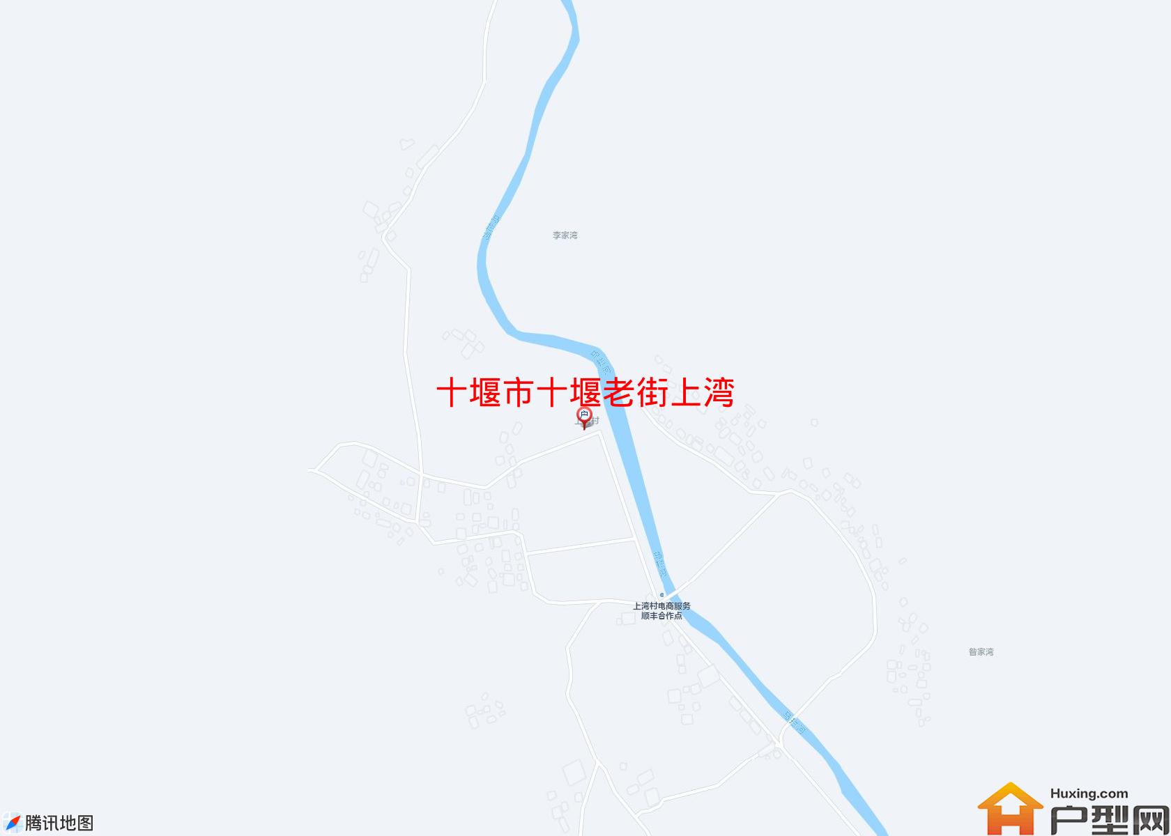 十堰老街上湾小区 - 户型网